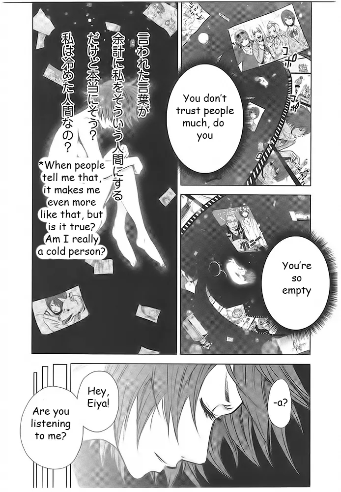 Doreiku - Boku to 23-nin no Dorei Chapter 1 page 12 - Chapter 1: Arakawa Eiya