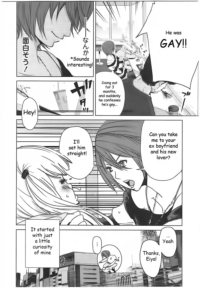Doreiku - Boku to 23-nin no Dorei Chapter 1 page 14 - Chapter 1: Arakawa Eiya