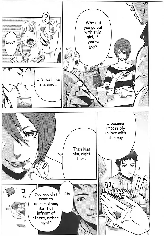 Doreiku - Boku to 23-nin no Dorei Chapter 1 page 17 - Chapter 1: Arakawa Eiya