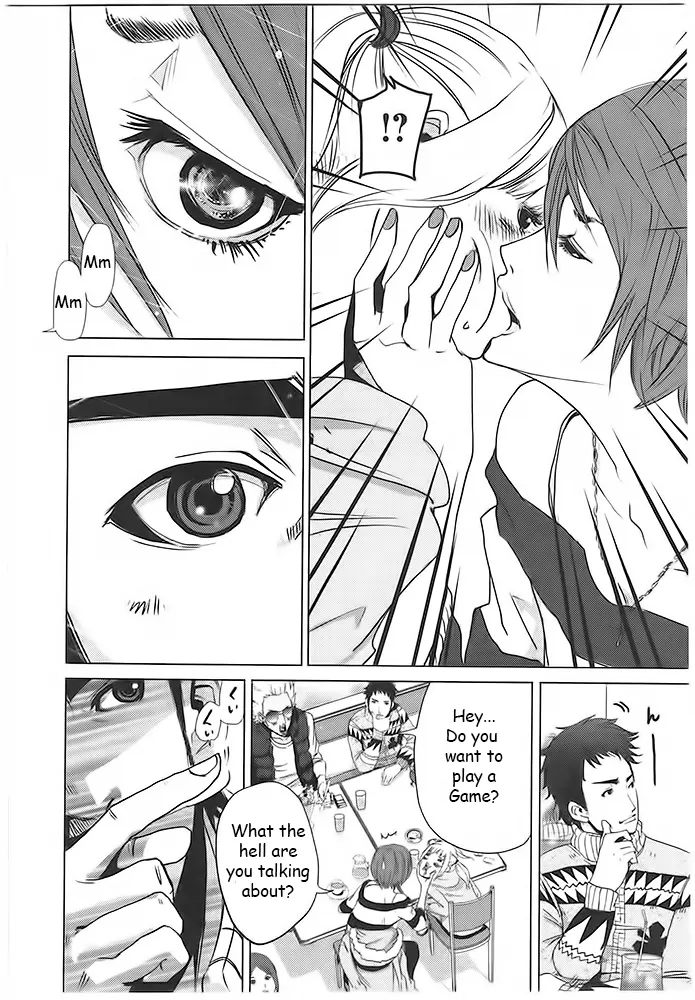 Doreiku - Boku to 23-nin no Dorei Chapter 1 page 18 - Chapter 1: Arakawa Eiya