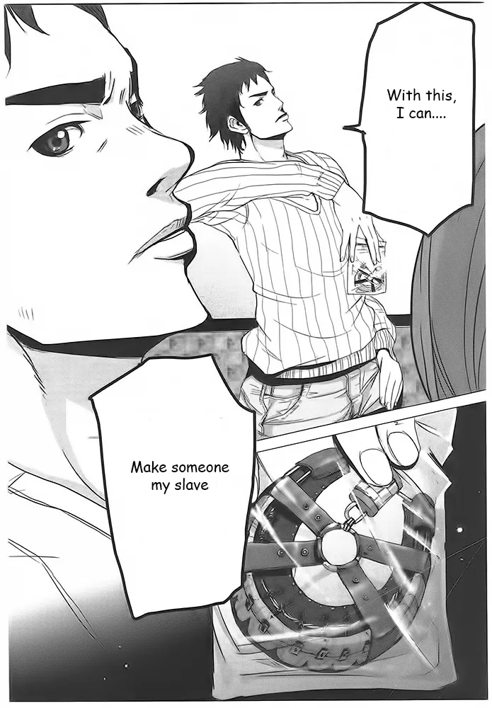 Doreiku - Boku to 23-nin no Dorei Chapter 1 page 28 - Chapter 1: Arakawa Eiya