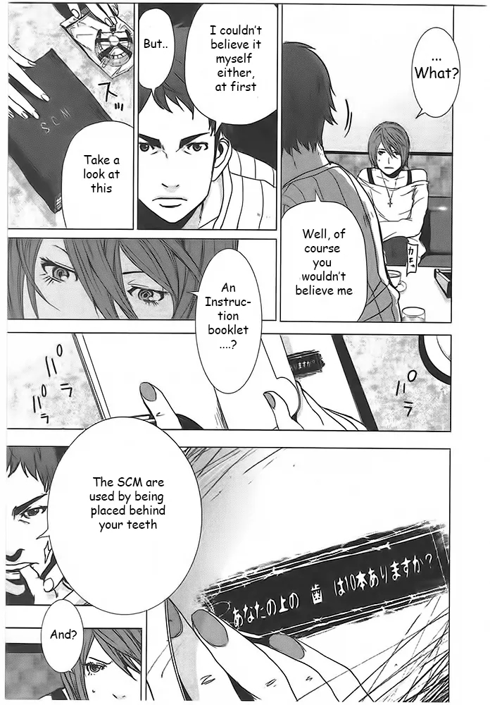 Doreiku - Boku to 23-nin no Dorei Chapter 1 page 29 - Chapter 1: Arakawa Eiya