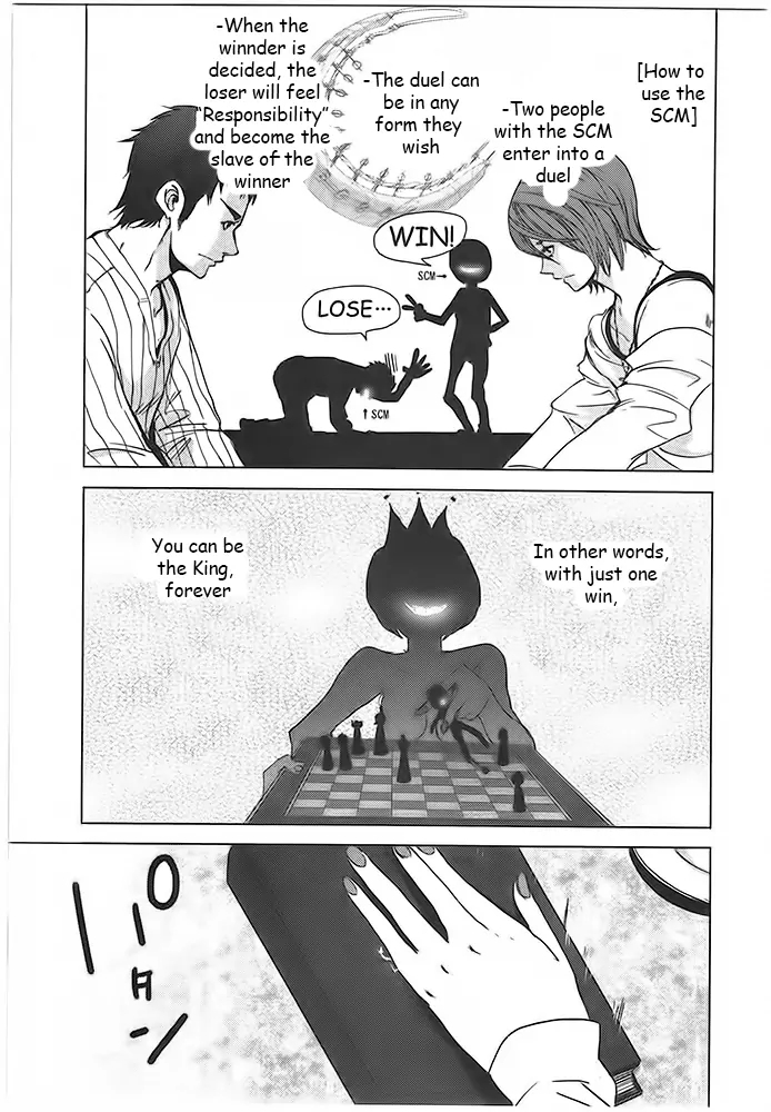 Doreiku - Boku to 23-nin no Dorei Chapter 1 page 31 - Chapter 1: Arakawa Eiya