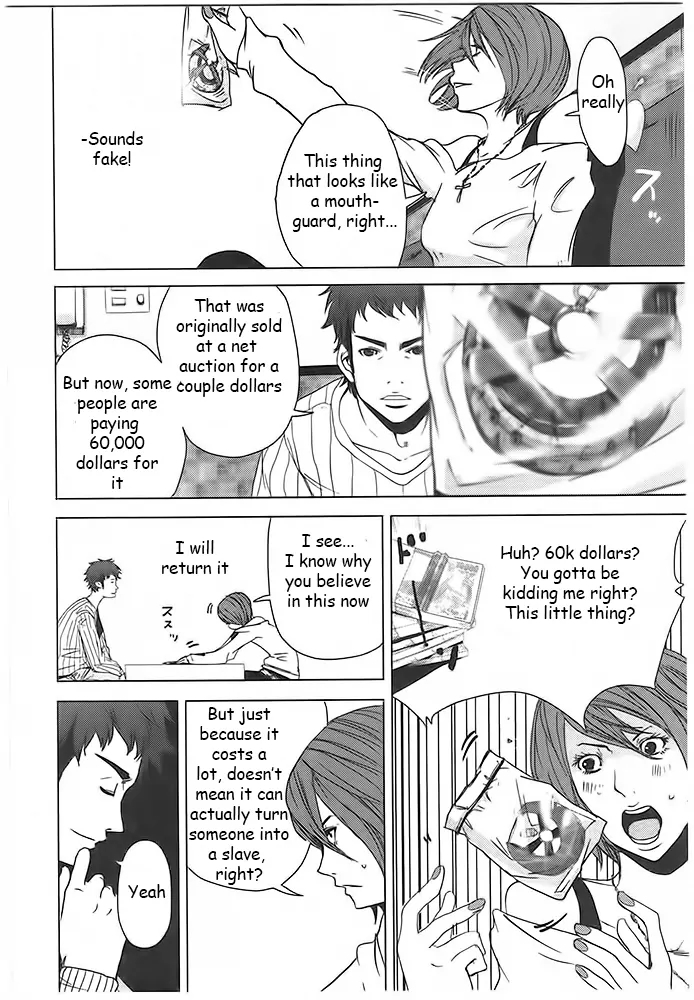 Doreiku - Boku to 23-nin no Dorei Chapter 1 page 32 - Chapter 1: Arakawa Eiya