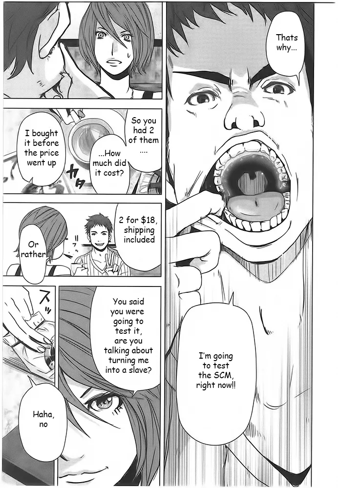 Doreiku - Boku to 23-nin no Dorei Chapter 1 page 33 - Chapter 1: Arakawa Eiya