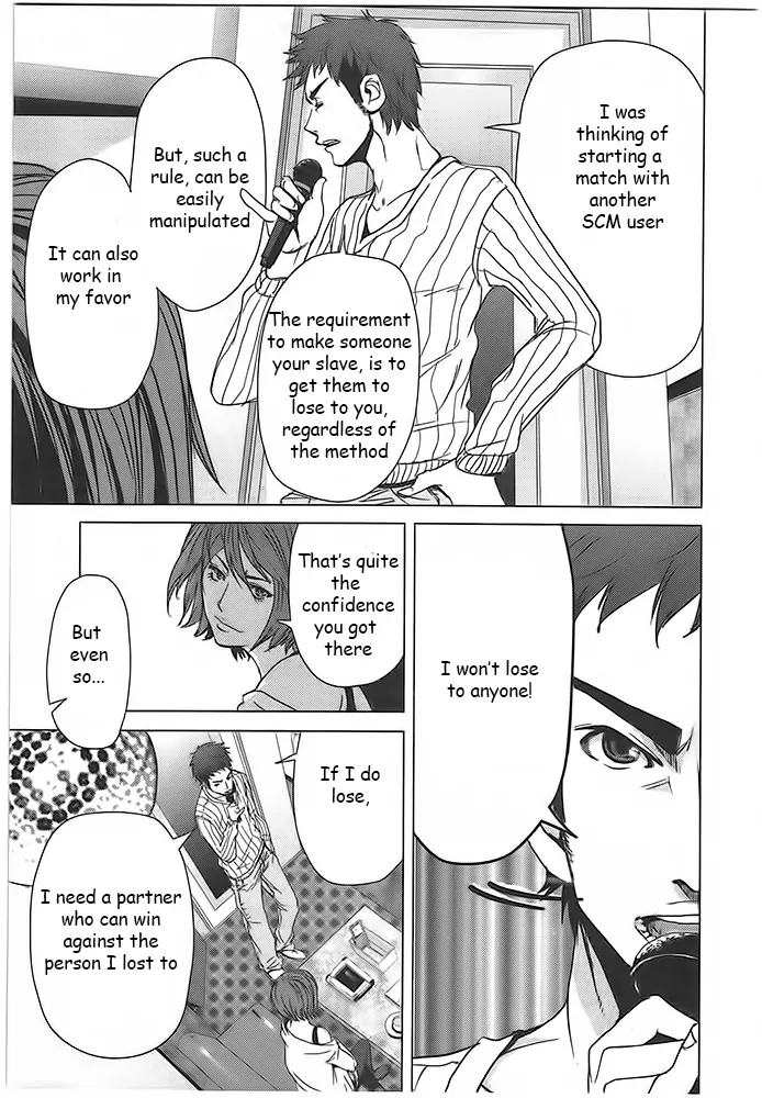 Doreiku - Boku to 23-nin no Dorei Chapter 1 page 37 - Chapter 1: Arakawa Eiya