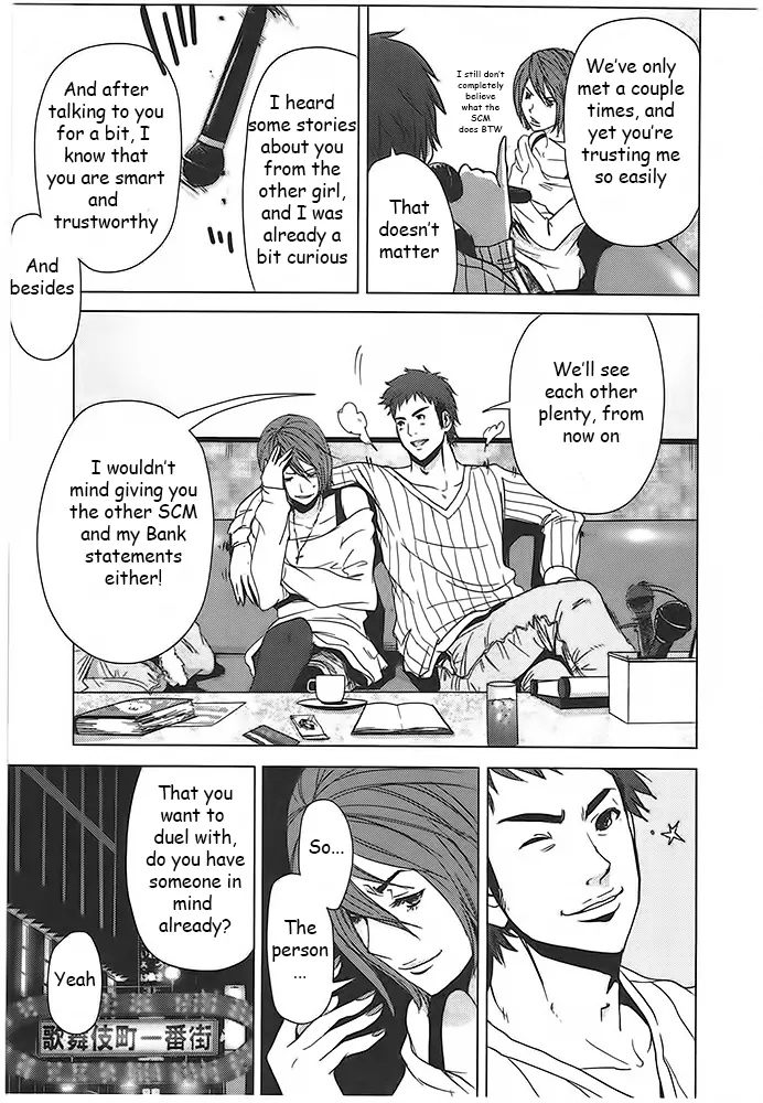 Doreiku - Boku to 23-nin no Dorei Chapter 1 page 39 - Chapter 1: Arakawa Eiya