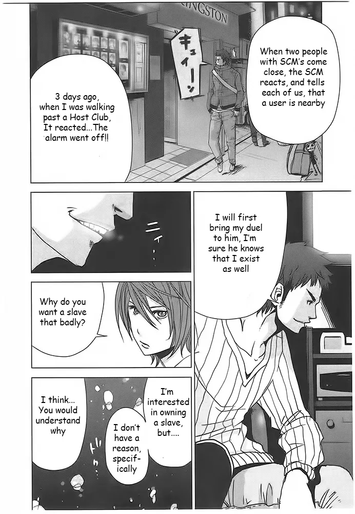 Doreiku - Boku to 23-nin no Dorei Chapter 1 page 40 - Chapter 1: Arakawa Eiya