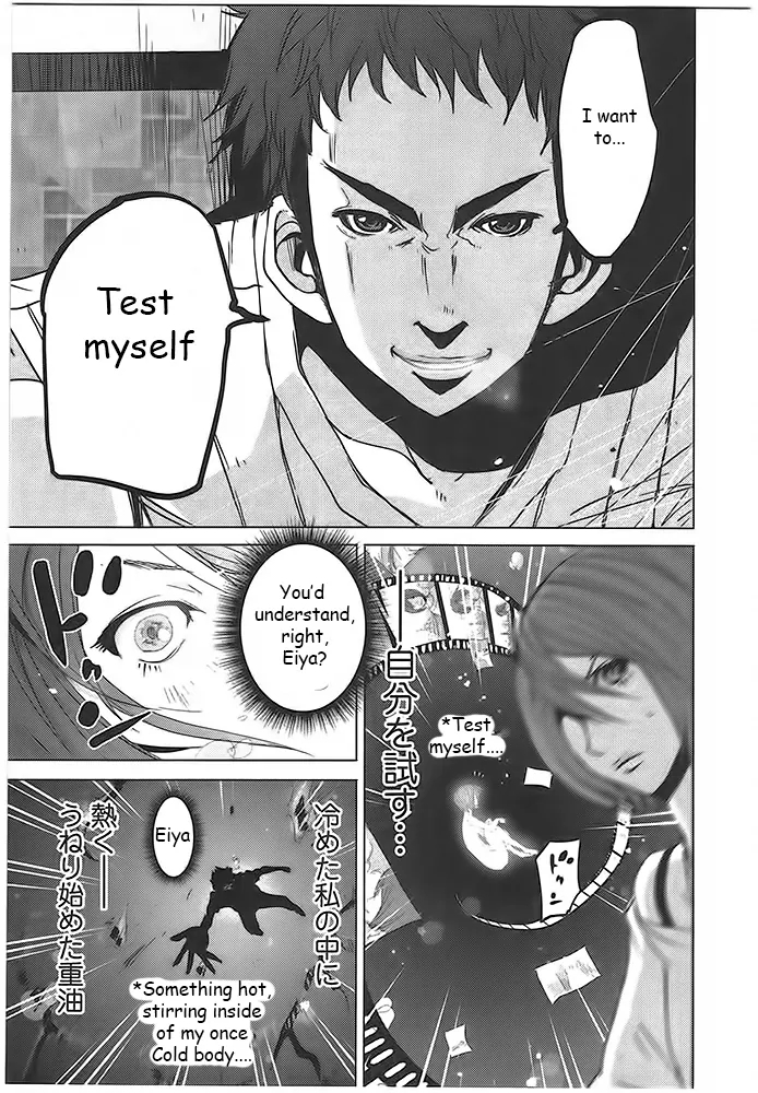 Doreiku - Boku to 23-nin no Dorei Chapter 1 page 41 - Chapter 1: Arakawa Eiya