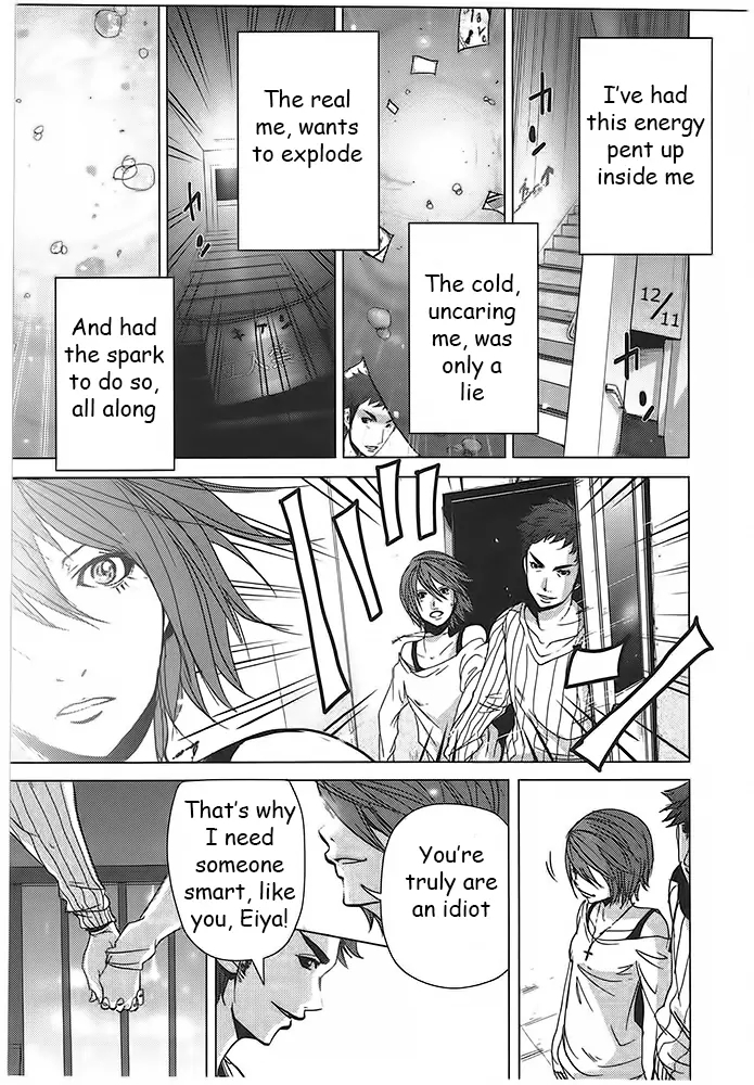 Doreiku - Boku to 23-nin no Dorei Chapter 1 page 43 - Chapter 1: Arakawa Eiya