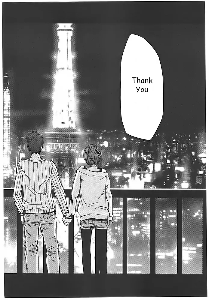 Doreiku - Boku to 23-nin no Dorei Chapter 1 page 44 - Chapter 1: Arakawa Eiya