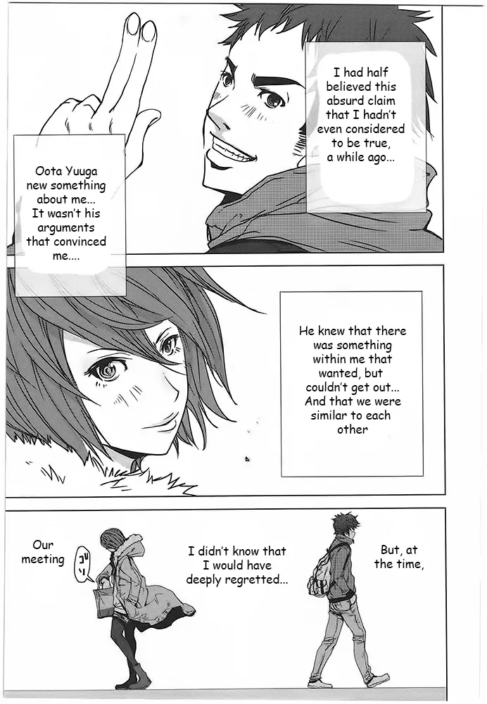 Doreiku - Boku to 23-nin no Dorei Chapter 1 page 47 - Chapter 1: Arakawa Eiya