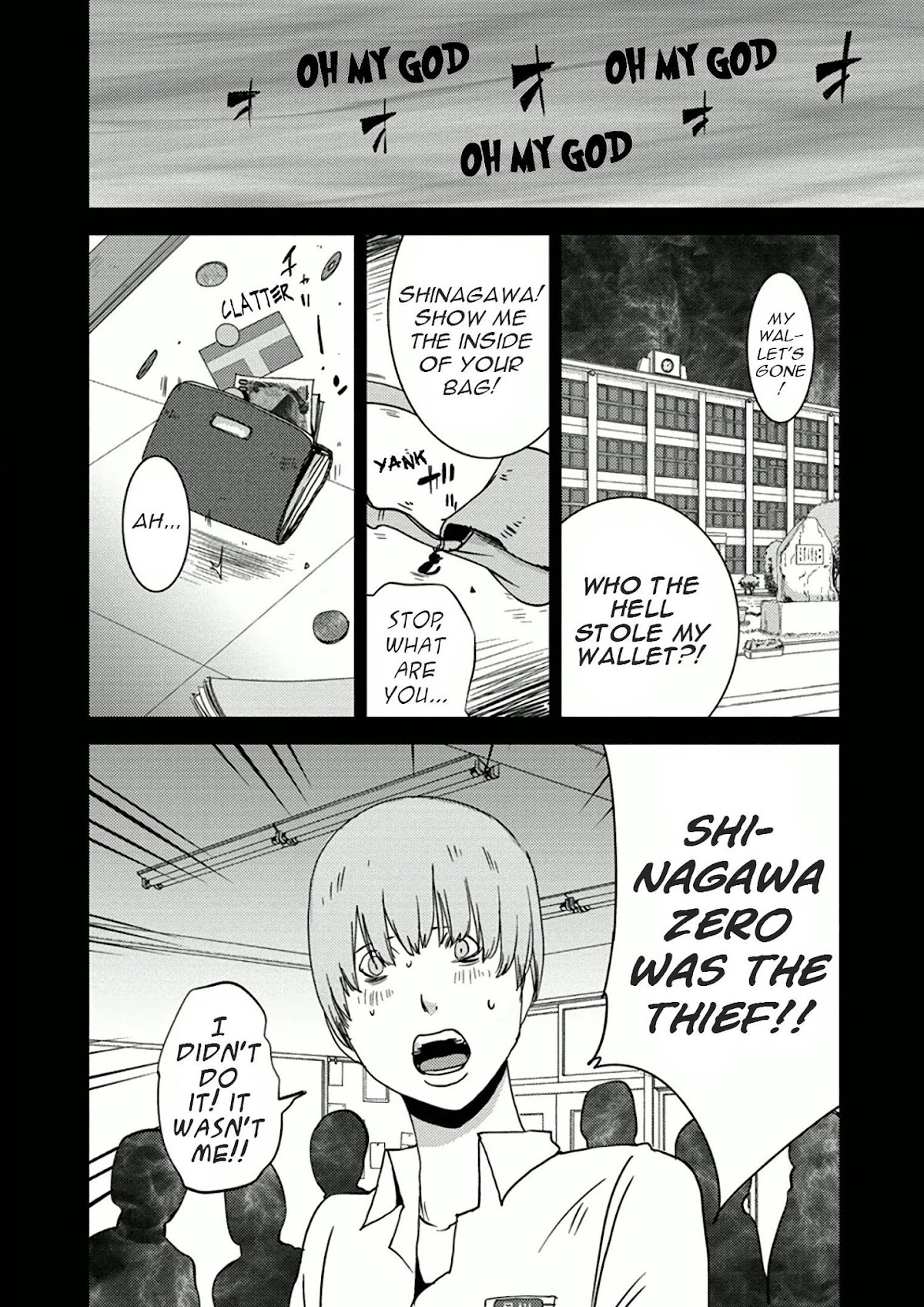 Doreiku - Boku to 23-nin no Dorei Chapter 10.1 page 13 - Chapter 10.1: Shinagawa Zero 1