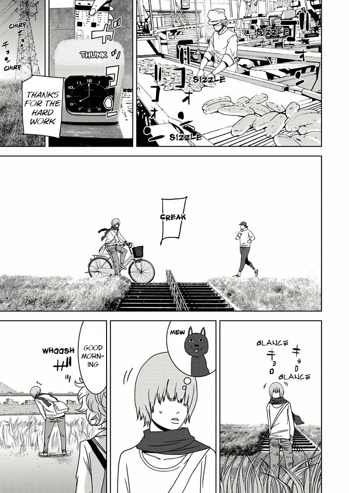 Doreiku - Boku to 23-nin no Dorei Chapter 10.1 page 16 - Chapter 10.1: Shinagawa Zero 1