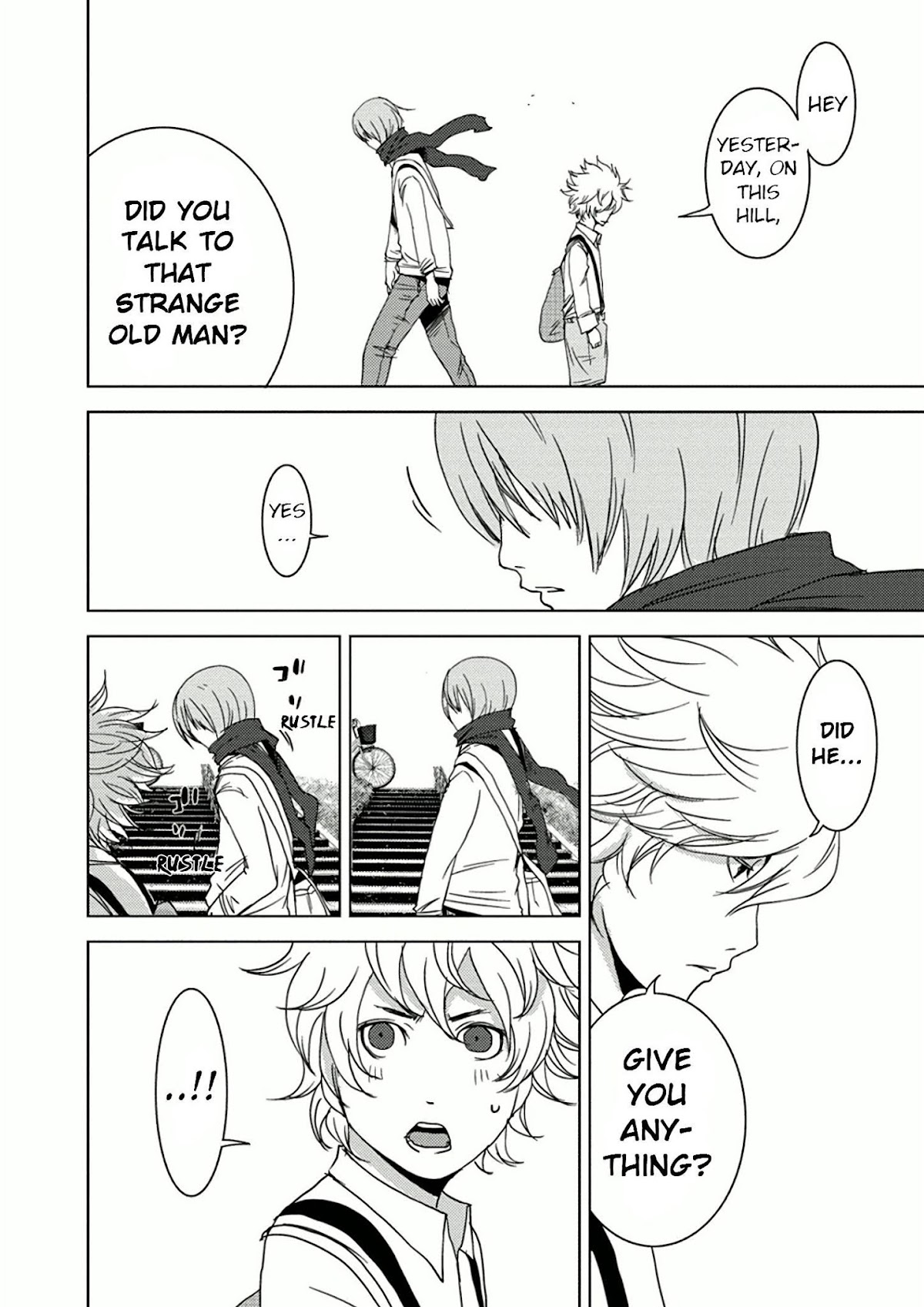 Doreiku - Boku to 23-nin no Dorei Chapter 10.1 page 19 - Chapter 10.1: Shinagawa Zero 1