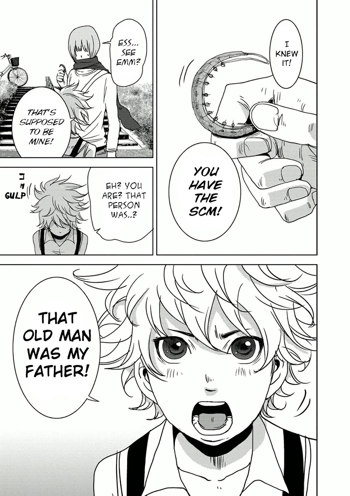 Doreiku - Boku to 23-nin no Dorei Chapter 10.1 page 20 - Chapter 10.1: Shinagawa Zero 1