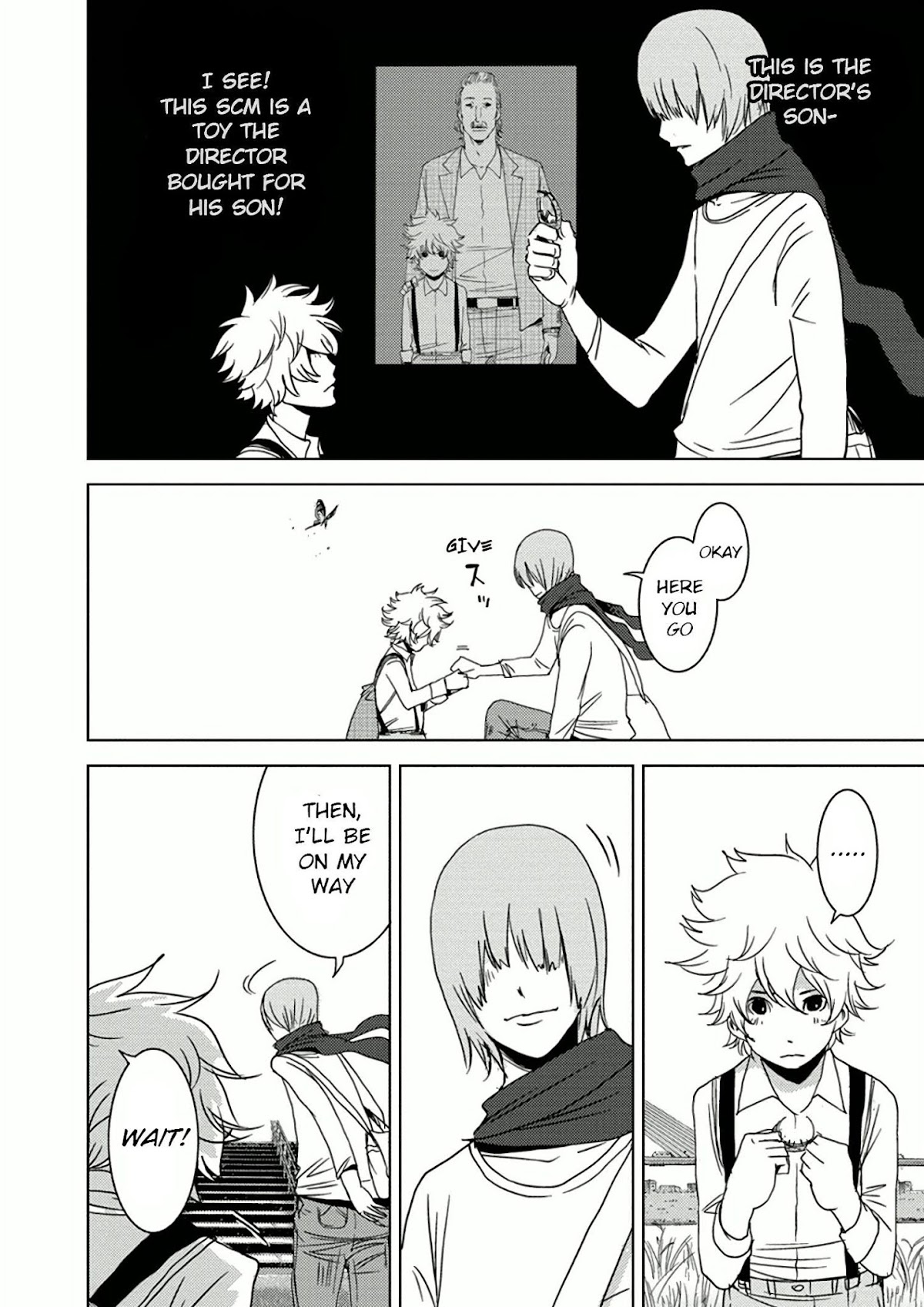 Doreiku - Boku to 23-nin no Dorei Chapter 10.1 page 21 - Chapter 10.1: Shinagawa Zero 1