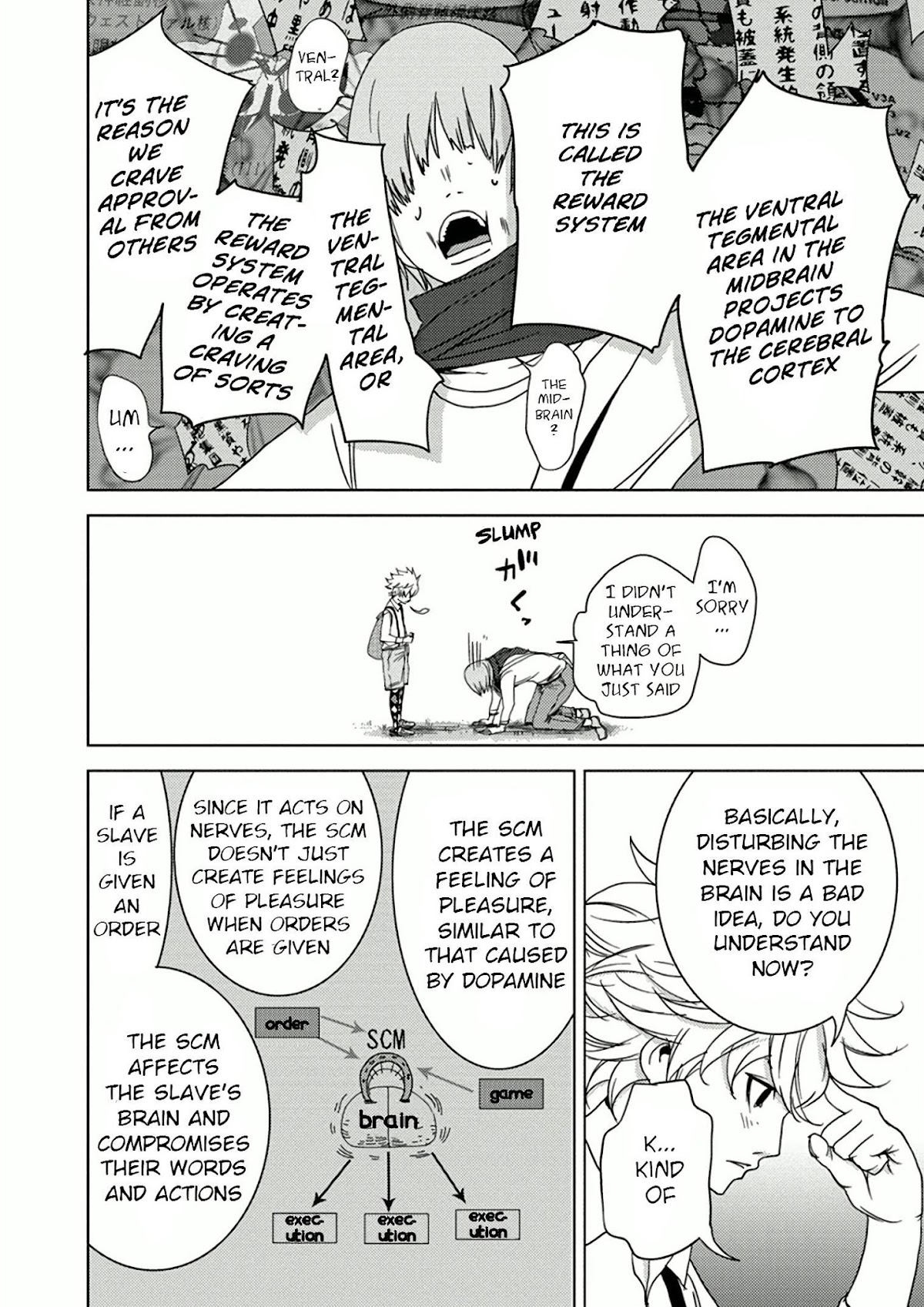 Doreiku - Boku to 23-nin no Dorei Chapter 10.1 page 25 - Chapter 10.1: Shinagawa Zero 1