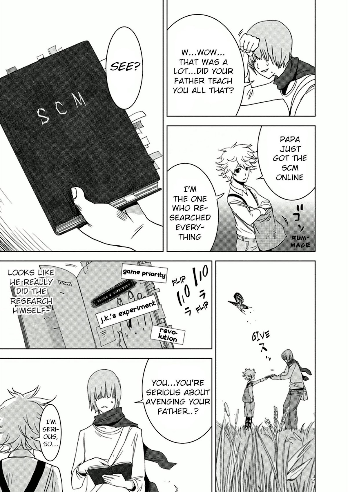 Doreiku - Boku to 23-nin no Dorei Chapter 10.1 page 26 - Chapter 10.1: Shinagawa Zero 1