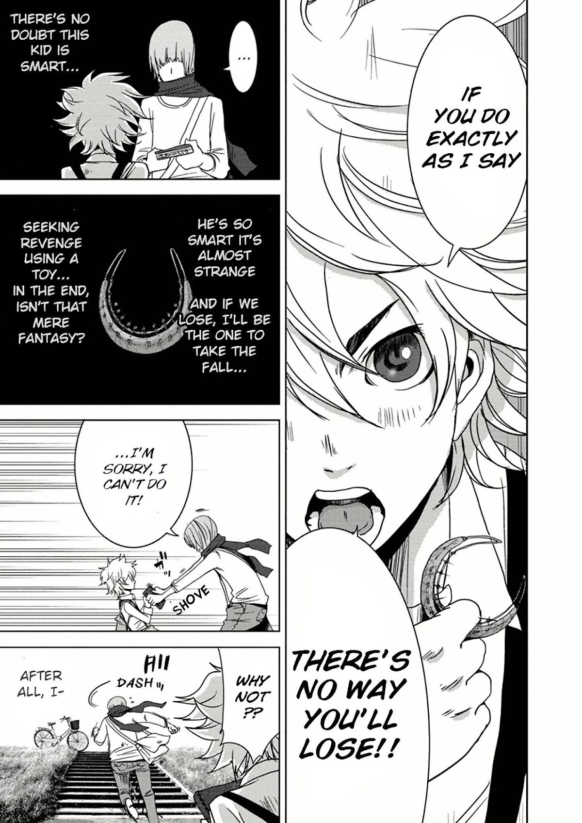 Doreiku - Boku to 23-nin no Dorei Chapter 10.1 page 28 - Chapter 10.1: Shinagawa Zero 1