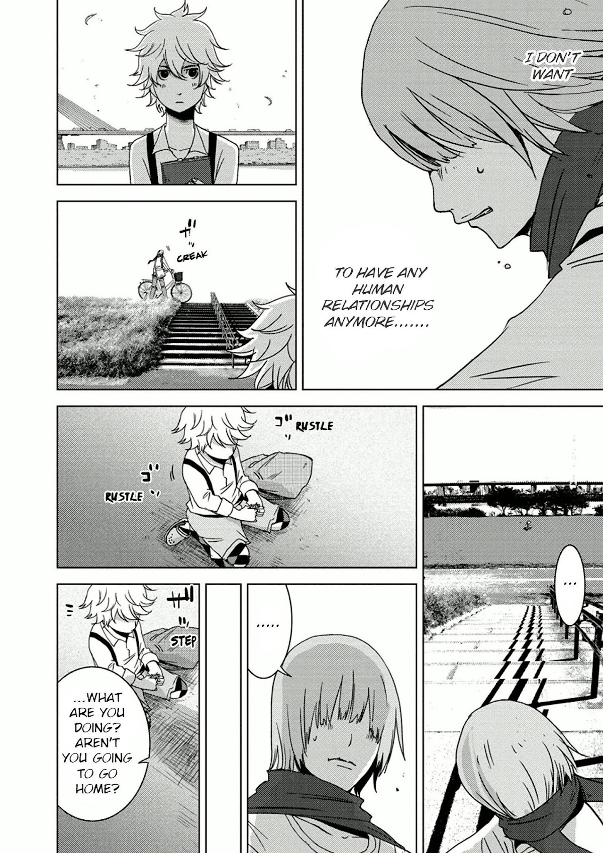 Doreiku - Boku to 23-nin no Dorei Chapter 10.1 page 29 - Chapter 10.1: Shinagawa Zero 1