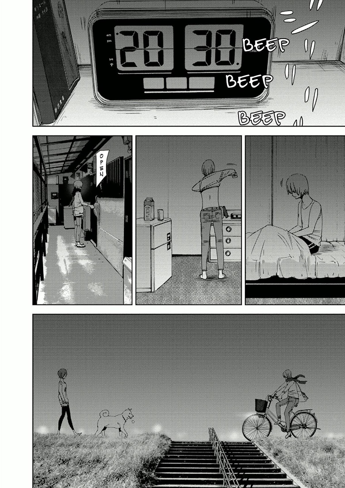 Doreiku - Boku to 23-nin no Dorei Chapter 10.1 page 3 - Chapter 10.1: Shinagawa Zero 1