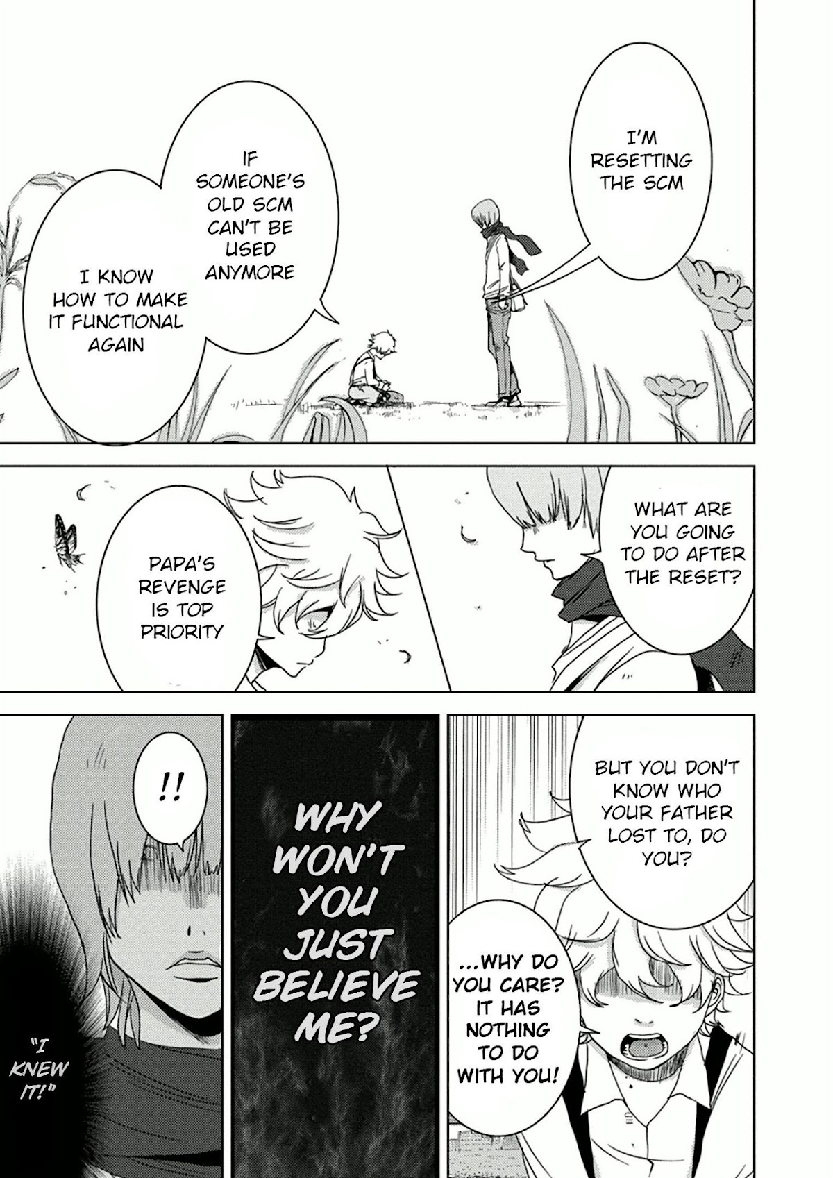 Doreiku - Boku to 23-nin no Dorei Chapter 10.1 page 30 - Chapter 10.1: Shinagawa Zero 1