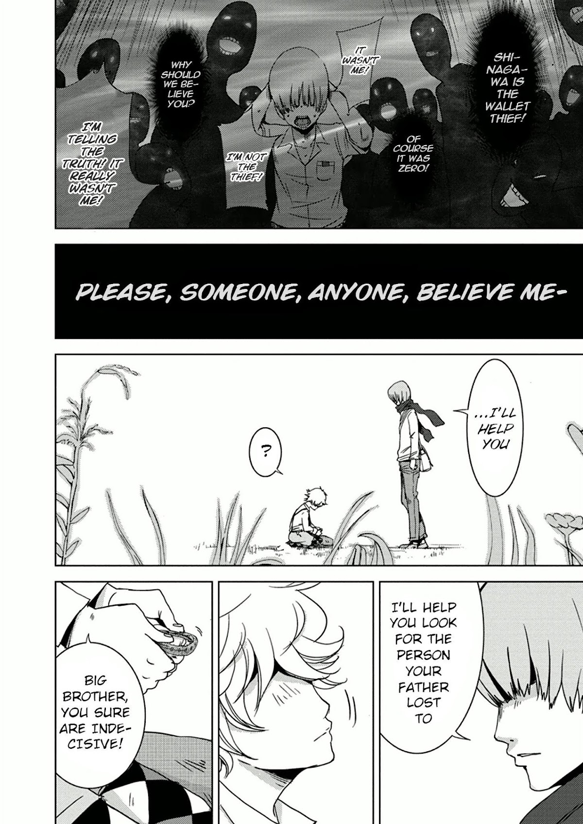 Doreiku - Boku to 23-nin no Dorei Chapter 10.1 page 31 - Chapter 10.1: Shinagawa Zero 1
