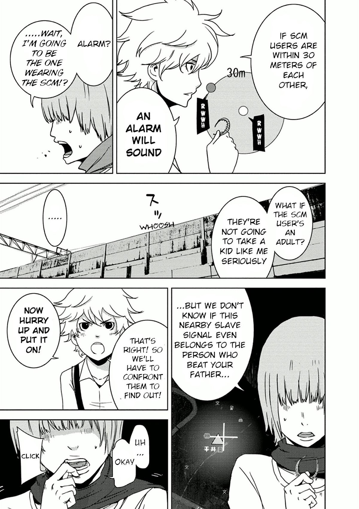 Doreiku - Boku to 23-nin no Dorei Chapter 10.1 page 34 - Chapter 10.1: Shinagawa Zero 1