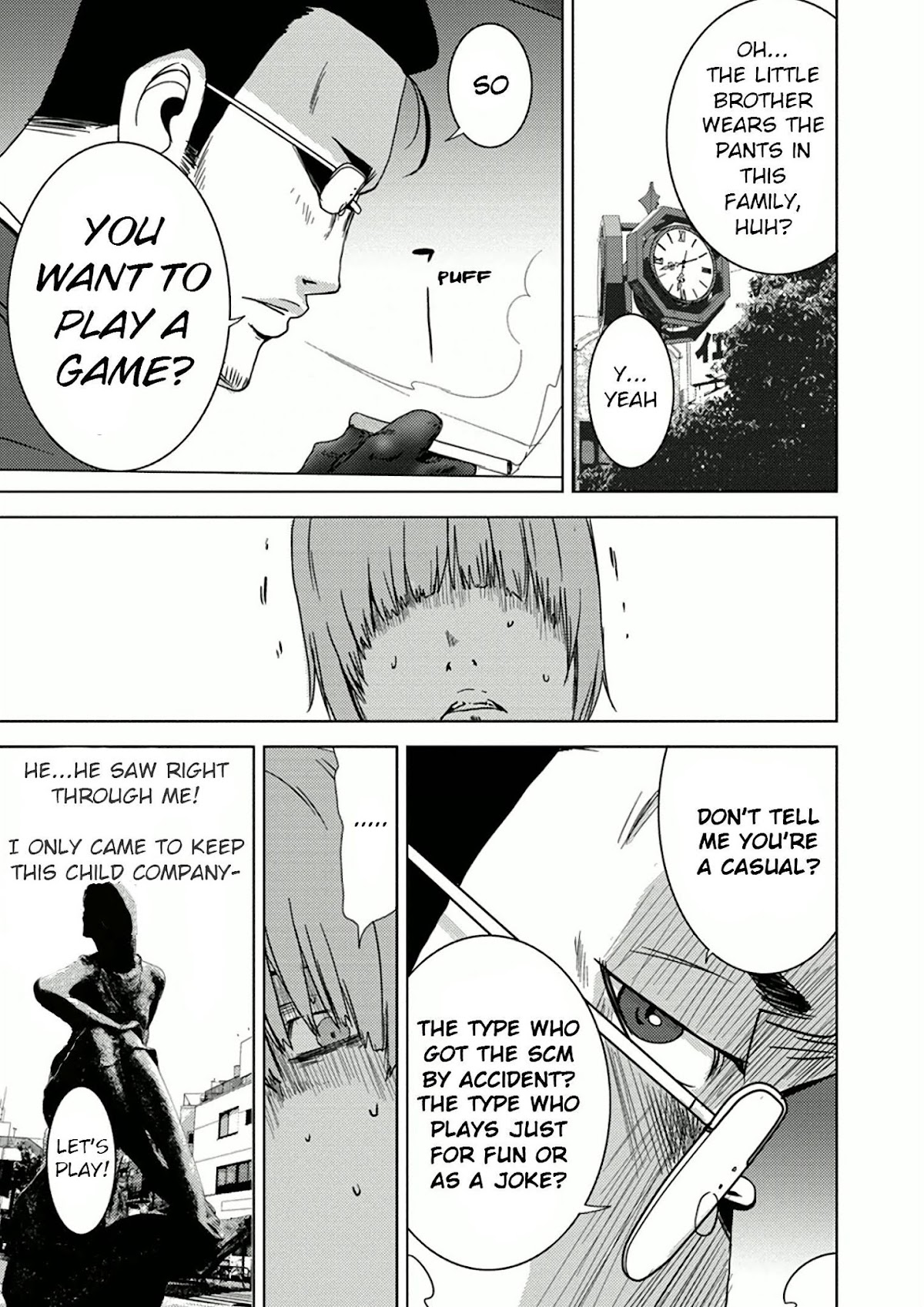 Doreiku - Boku to 23-nin no Dorei Chapter 10.1 page 38 - Chapter 10.1: Shinagawa Zero 1
