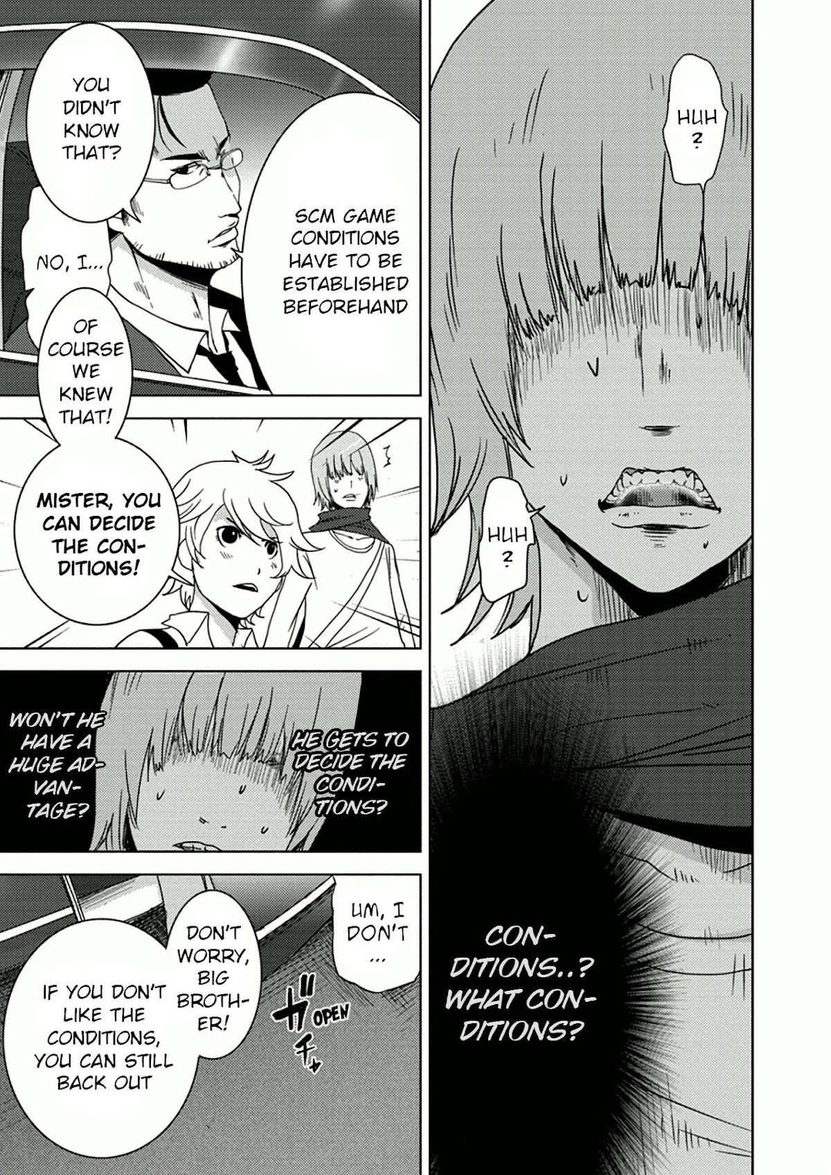 Doreiku - Boku to 23-nin no Dorei Chapter 10.1 page 40 - Chapter 10.1: Shinagawa Zero 1