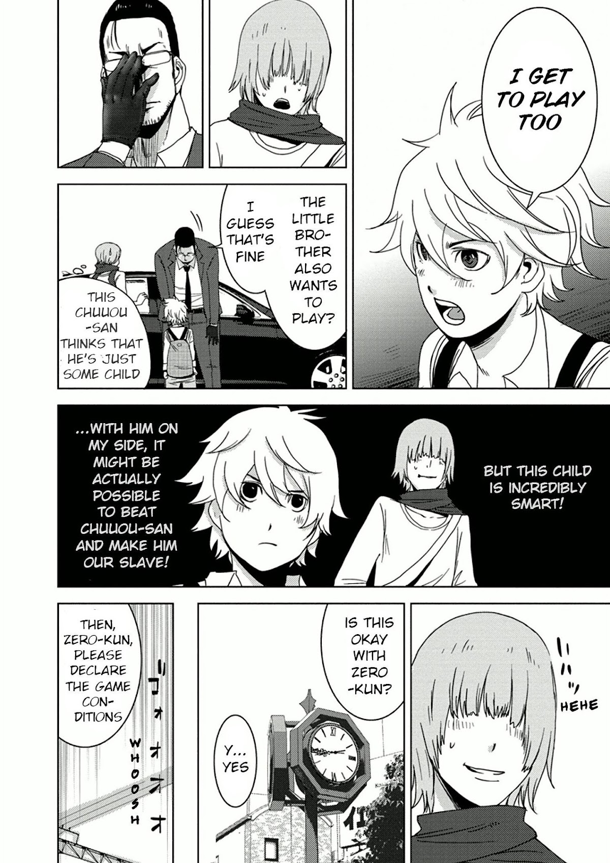 Doreiku - Boku to 23-nin no Dorei Chapter 10.1 page 43 - Chapter 10.1: Shinagawa Zero 1