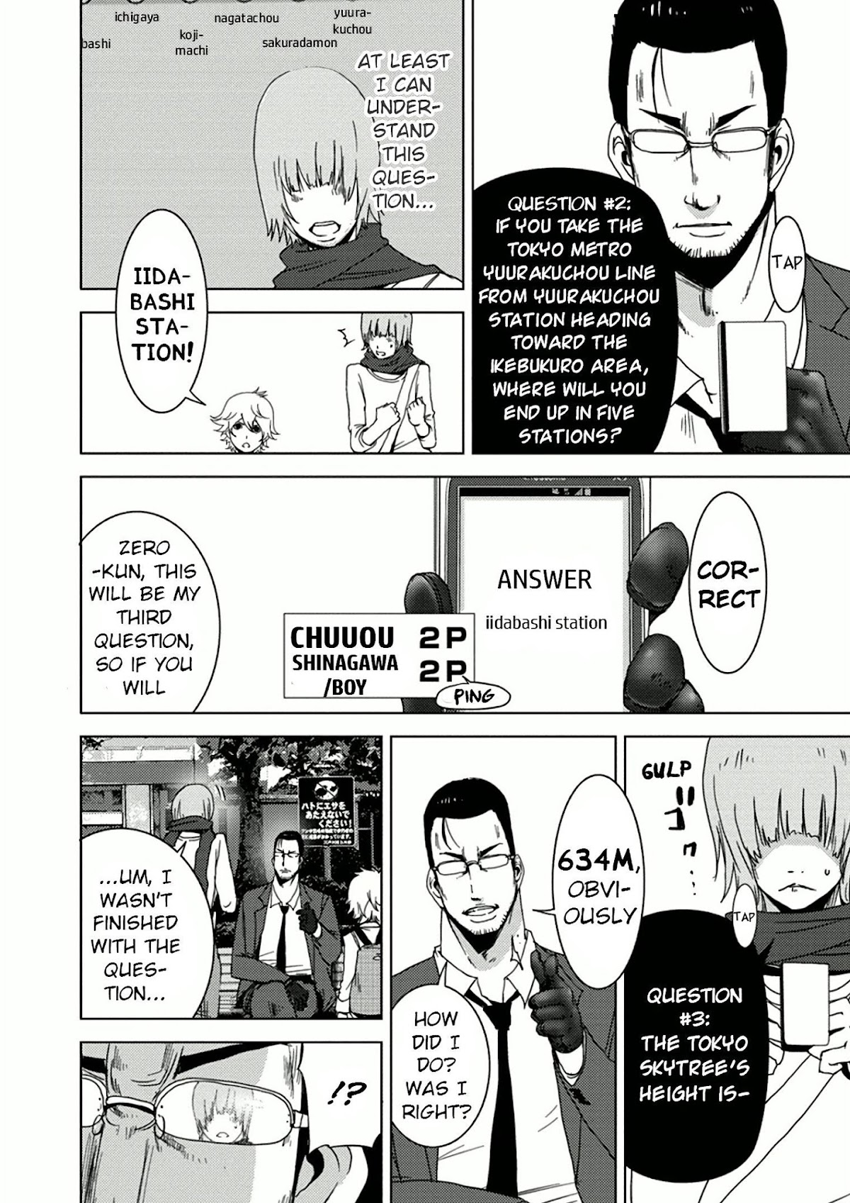 Doreiku - Boku to 23-nin no Dorei Chapter 10.1 page 47 - Chapter 10.1: Shinagawa Zero 1