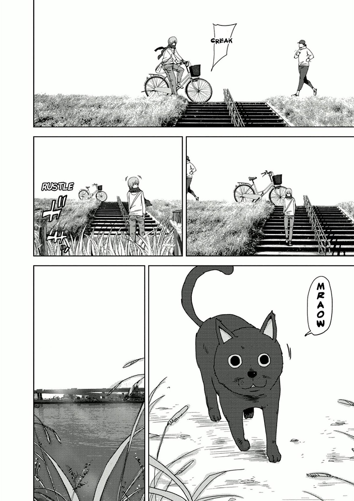Doreiku - Boku to 23-nin no Dorei Chapter 10.1 page 5 - Chapter 10.1: Shinagawa Zero 1