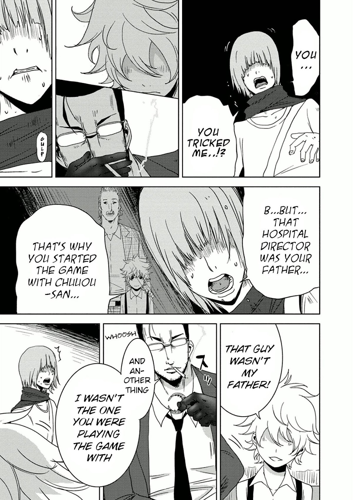 Doreiku - Boku to 23-nin no Dorei Chapter 10.1 page 52 - Chapter 10.1: Shinagawa Zero 1