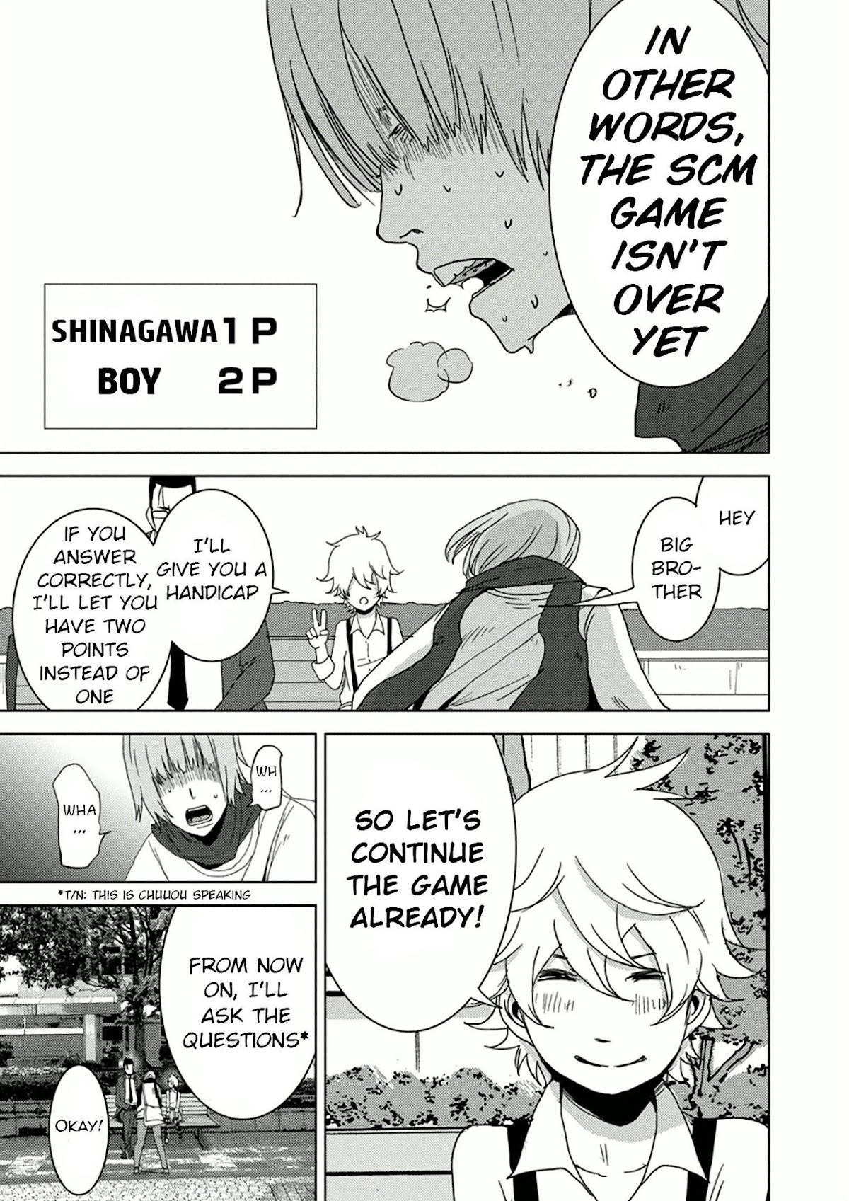Doreiku - Boku to 23-nin no Dorei Chapter 10.1 page 54 - Chapter 10.1: Shinagawa Zero 1