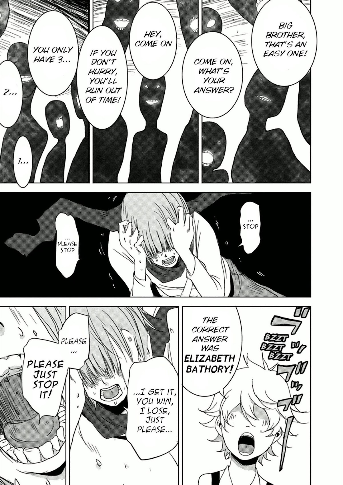 Doreiku - Boku to 23-nin no Dorei Chapter 10.1 page 56 - Chapter 10.1: Shinagawa Zero 1