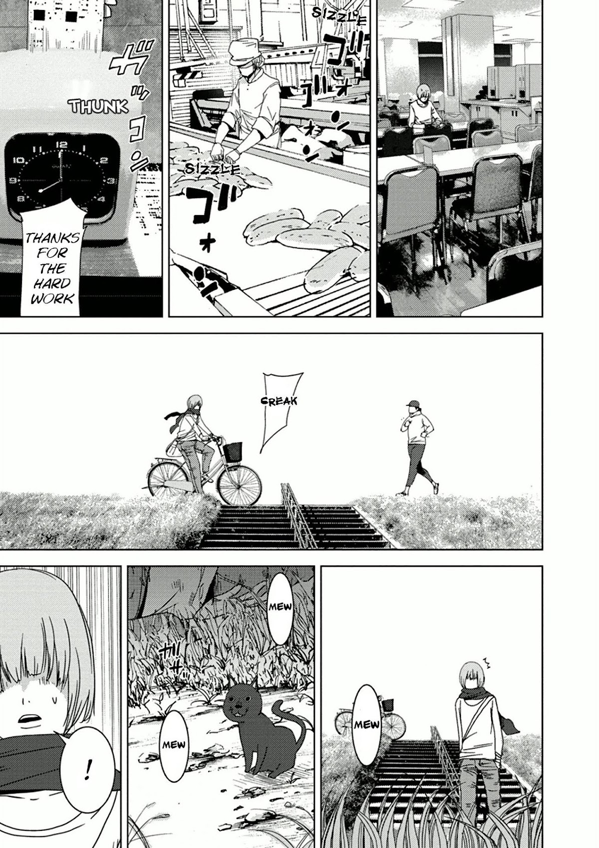 Doreiku - Boku to 23-nin no Dorei Chapter 10.1 page 8 - Chapter 10.1: Shinagawa Zero 1