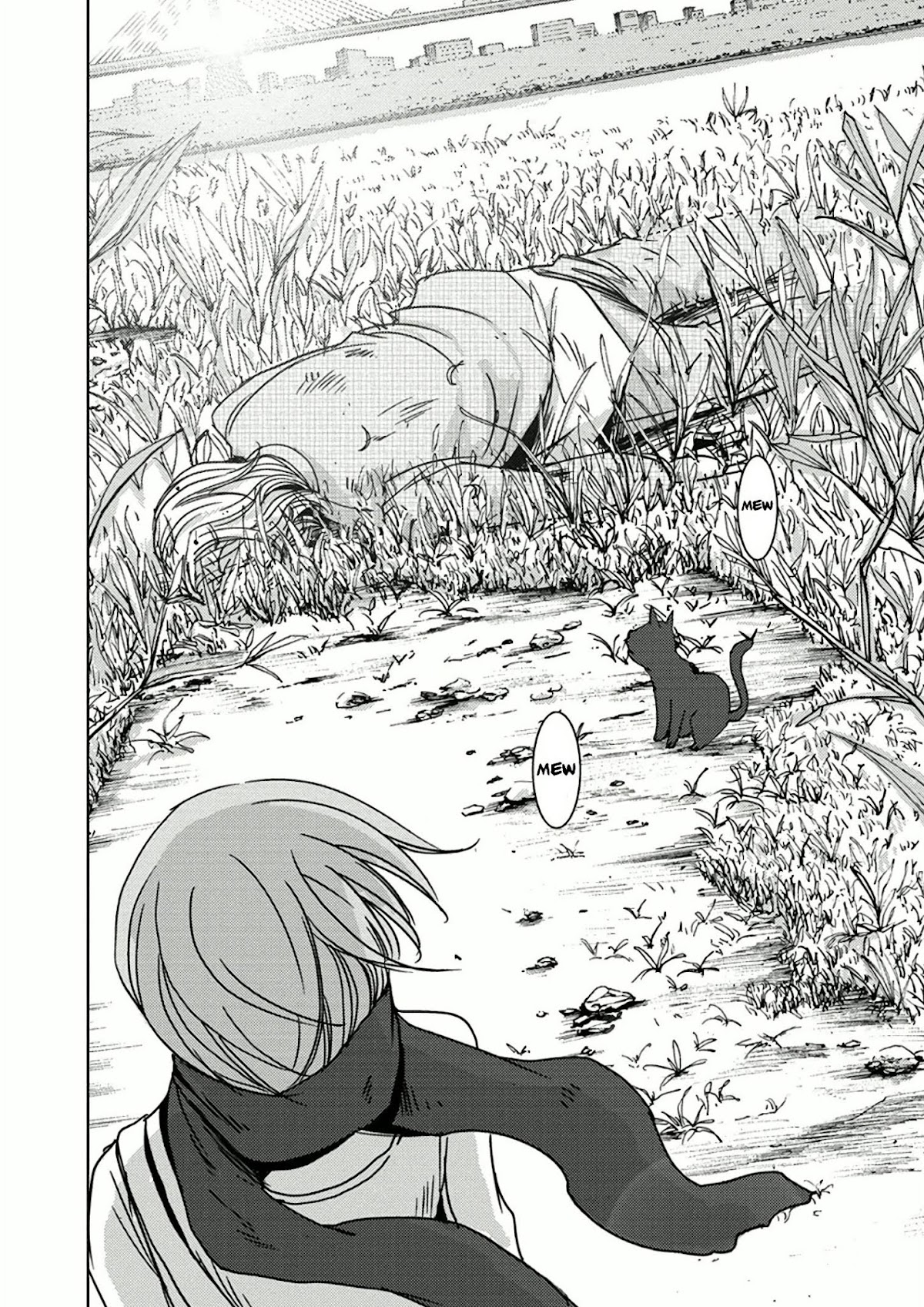 Doreiku - Boku to 23-nin no Dorei Chapter 10.1 page 9 - Chapter 10.1: Shinagawa Zero 1