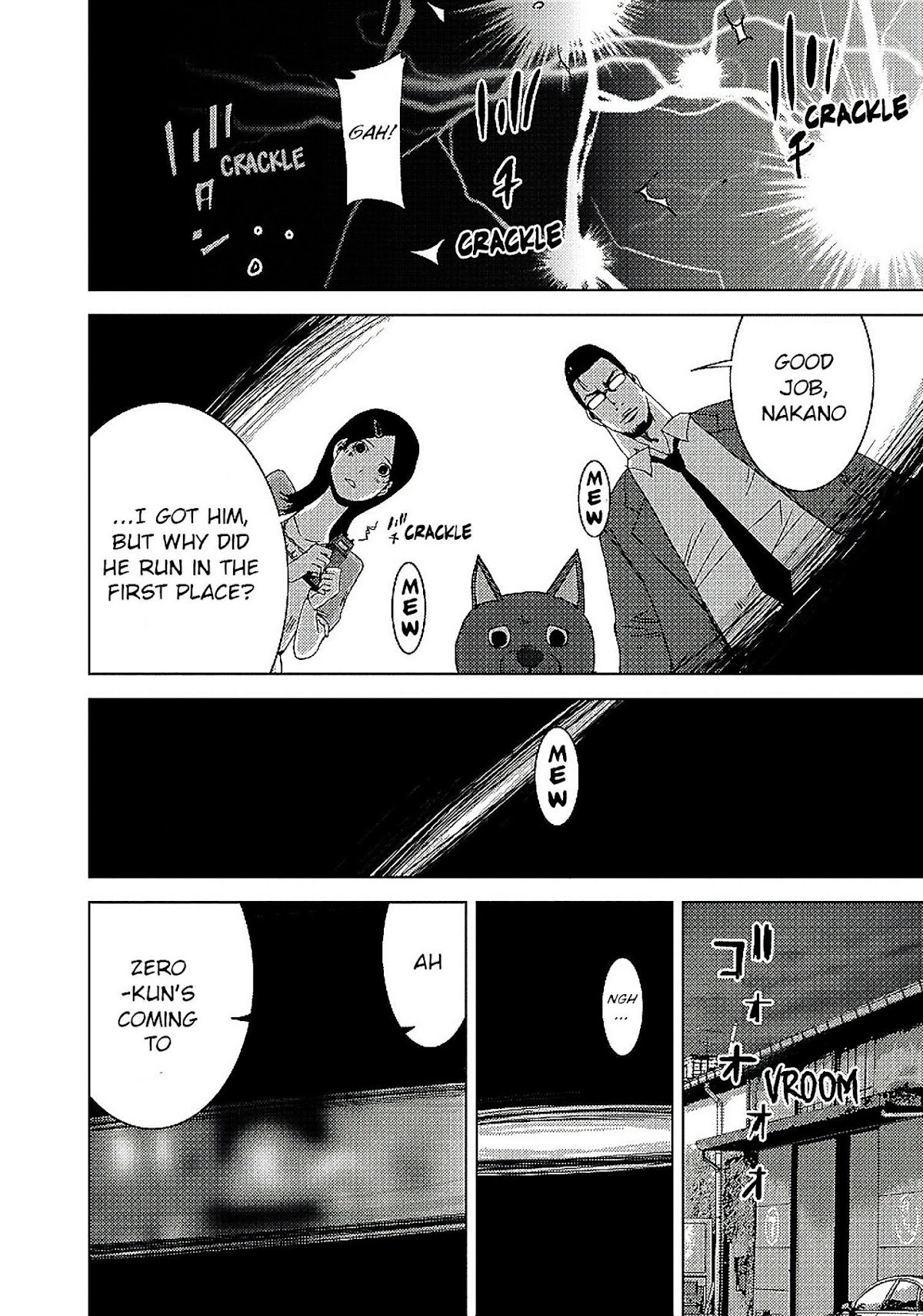 Doreiku - Boku to 23-nin no Dorei Chapter 10.2 page 11 - Chapter 10.2: Shinagawa Zero 2