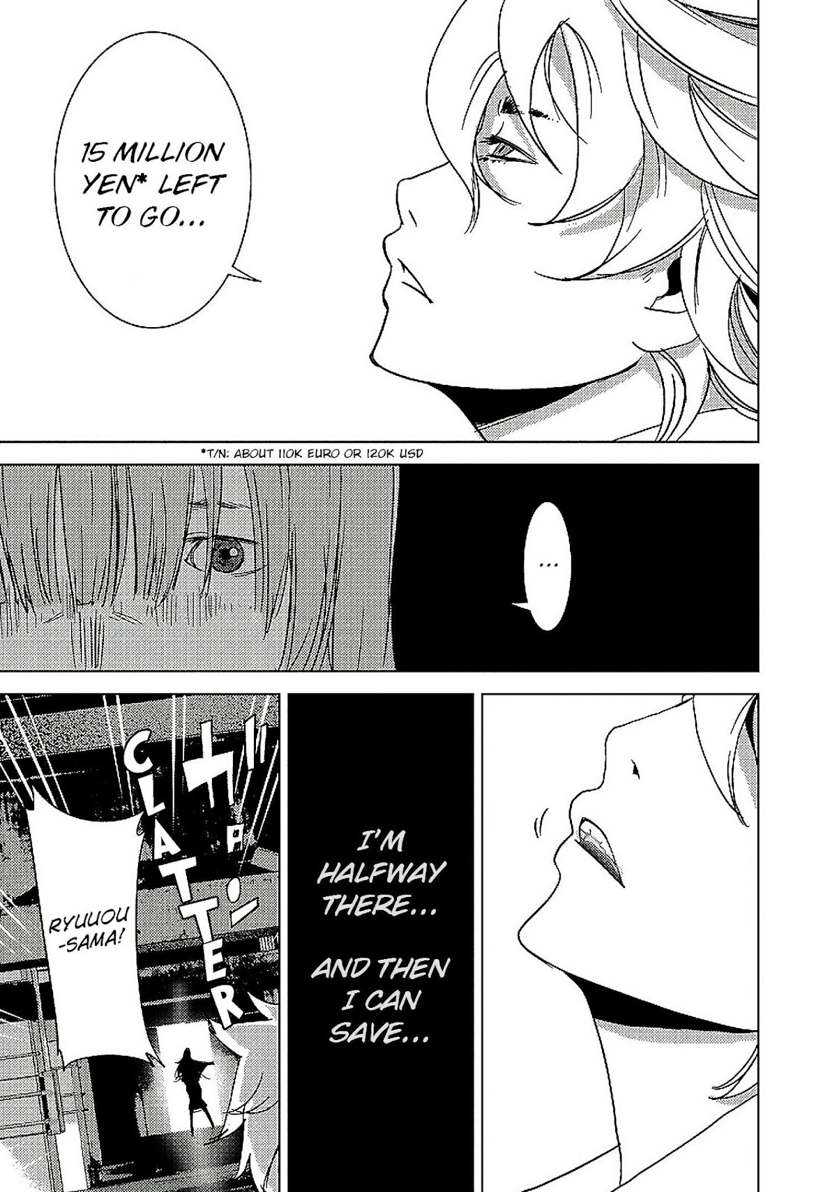 Doreiku - Boku to 23-nin no Dorei Chapter 10.2 page 14 - Chapter 10.2: Shinagawa Zero 2