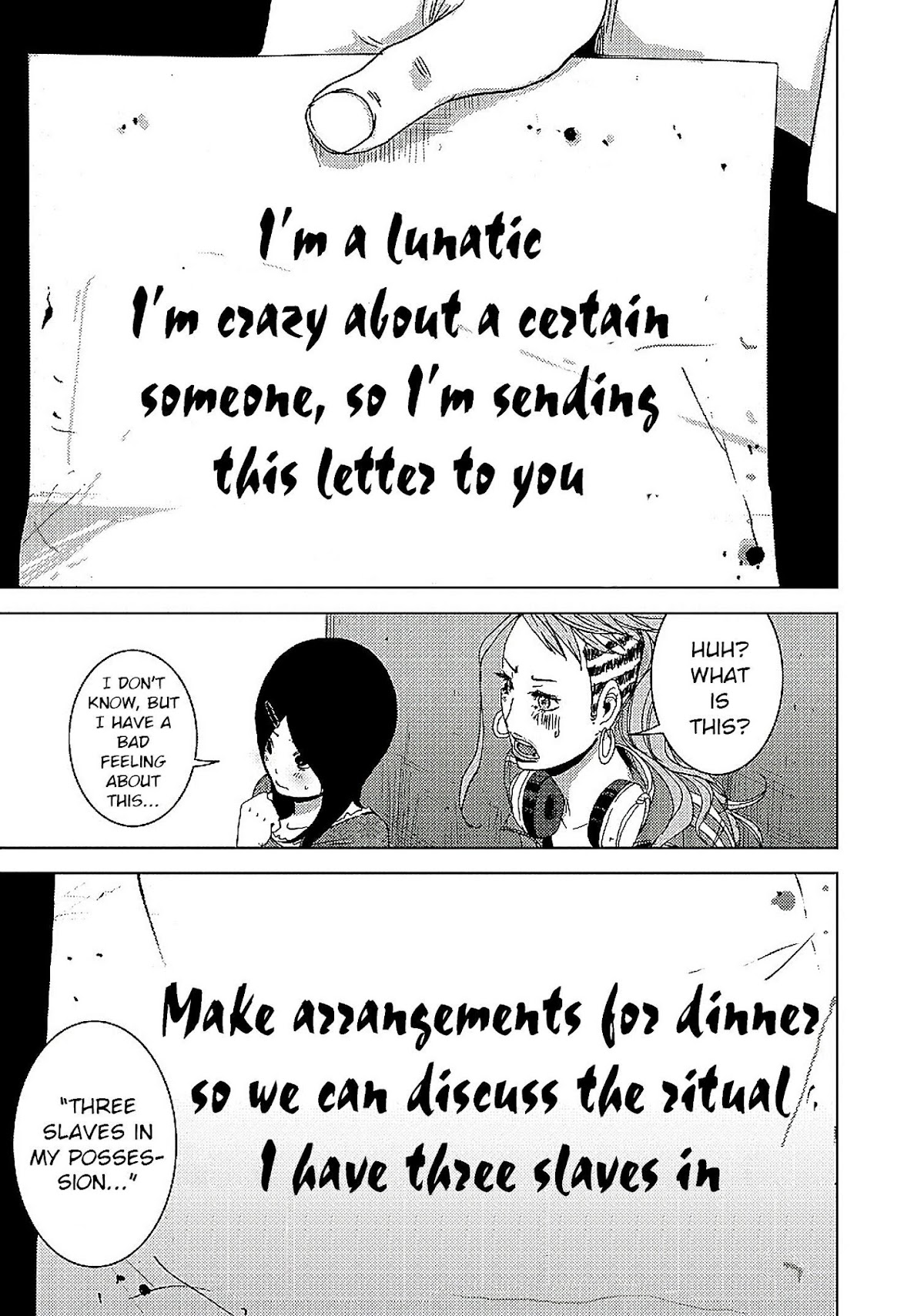 Doreiku - Boku to 23-nin no Dorei Chapter 10.2 page 16 - Chapter 10.2: Shinagawa Zero 2