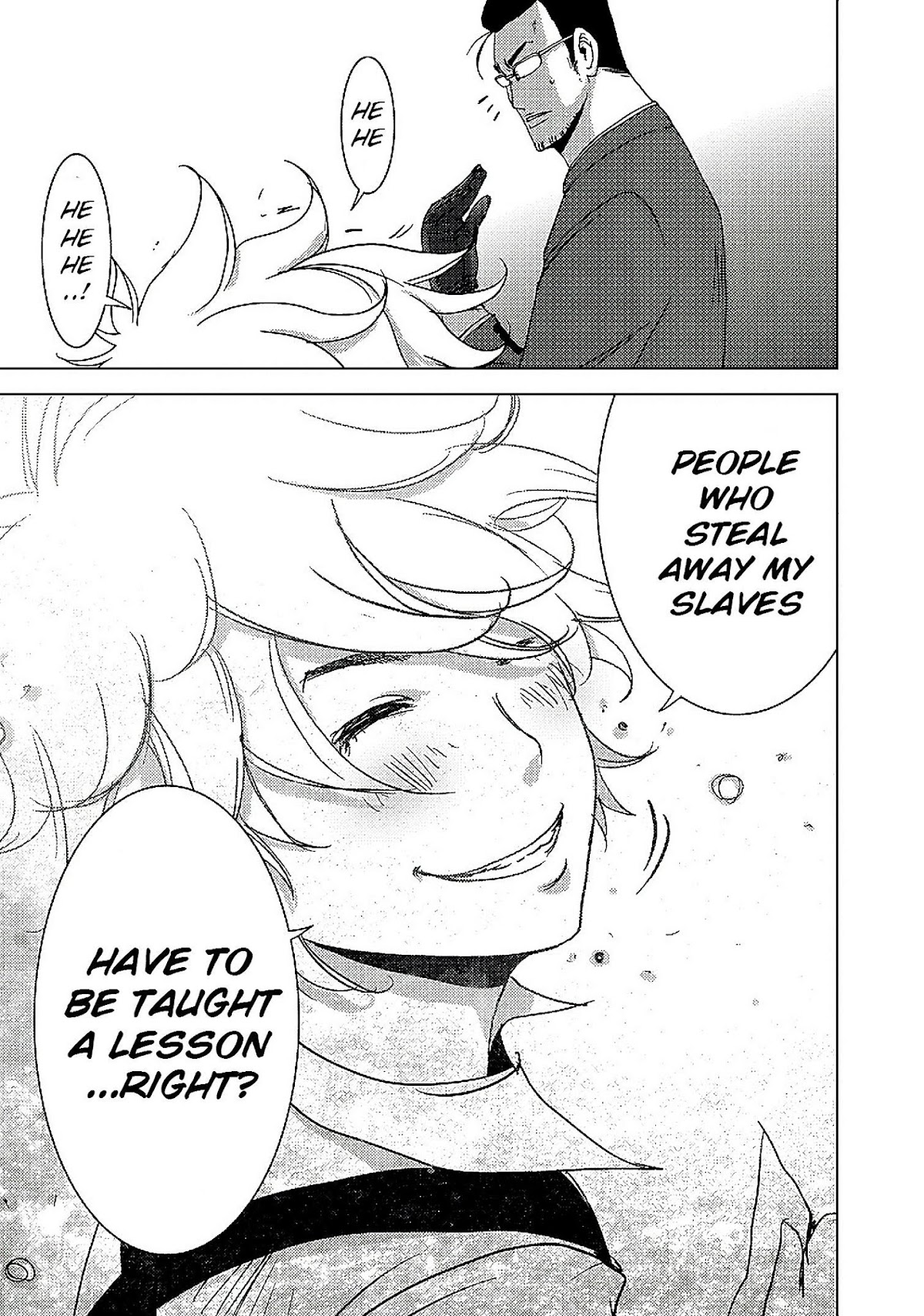 Doreiku - Boku to 23-nin no Dorei Chapter 10.2 page 18 - Chapter 10.2: Shinagawa Zero 2