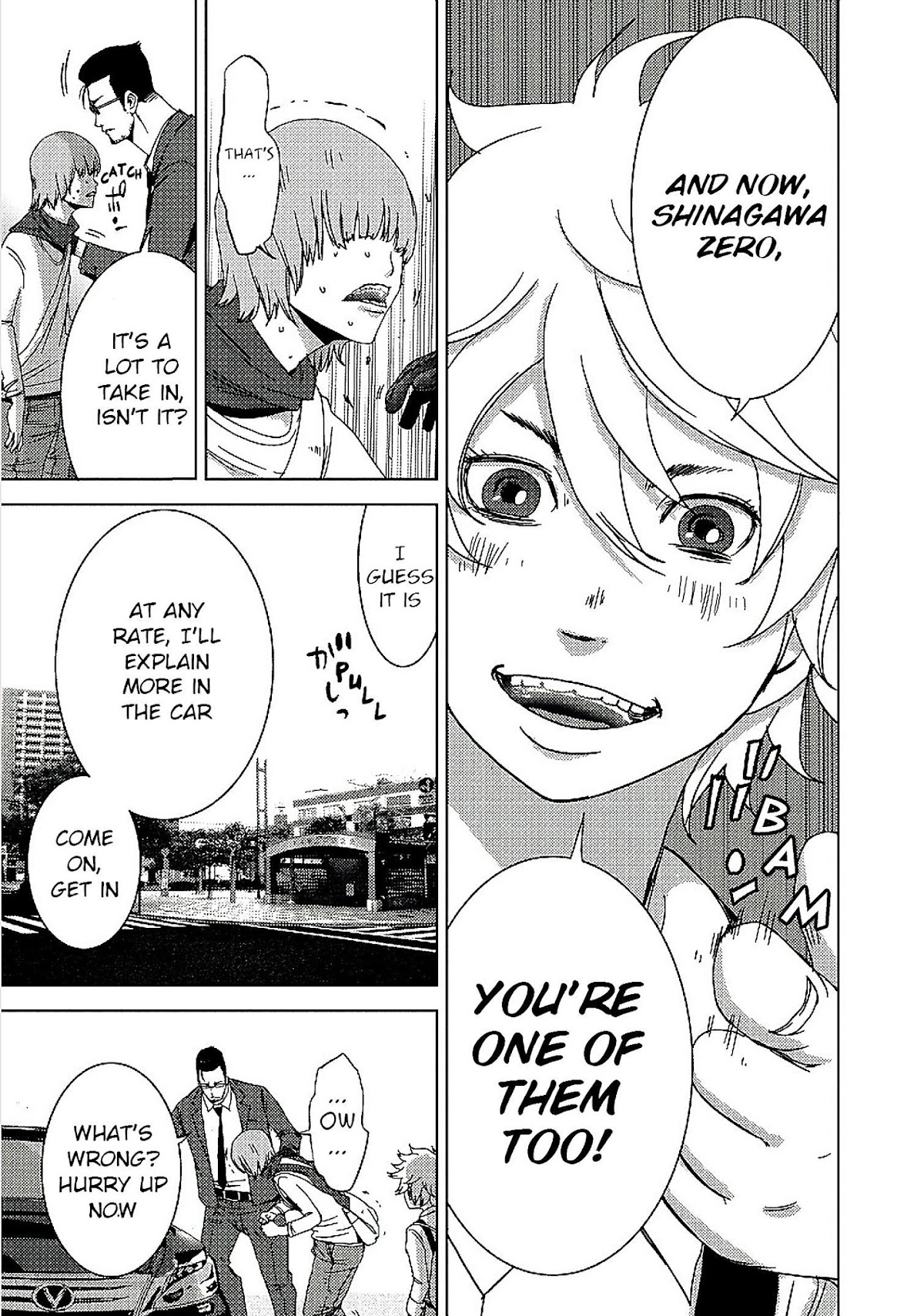 Doreiku - Boku to 23-nin no Dorei Chapter 10.2 page 6 - Chapter 10.2: Shinagawa Zero 2