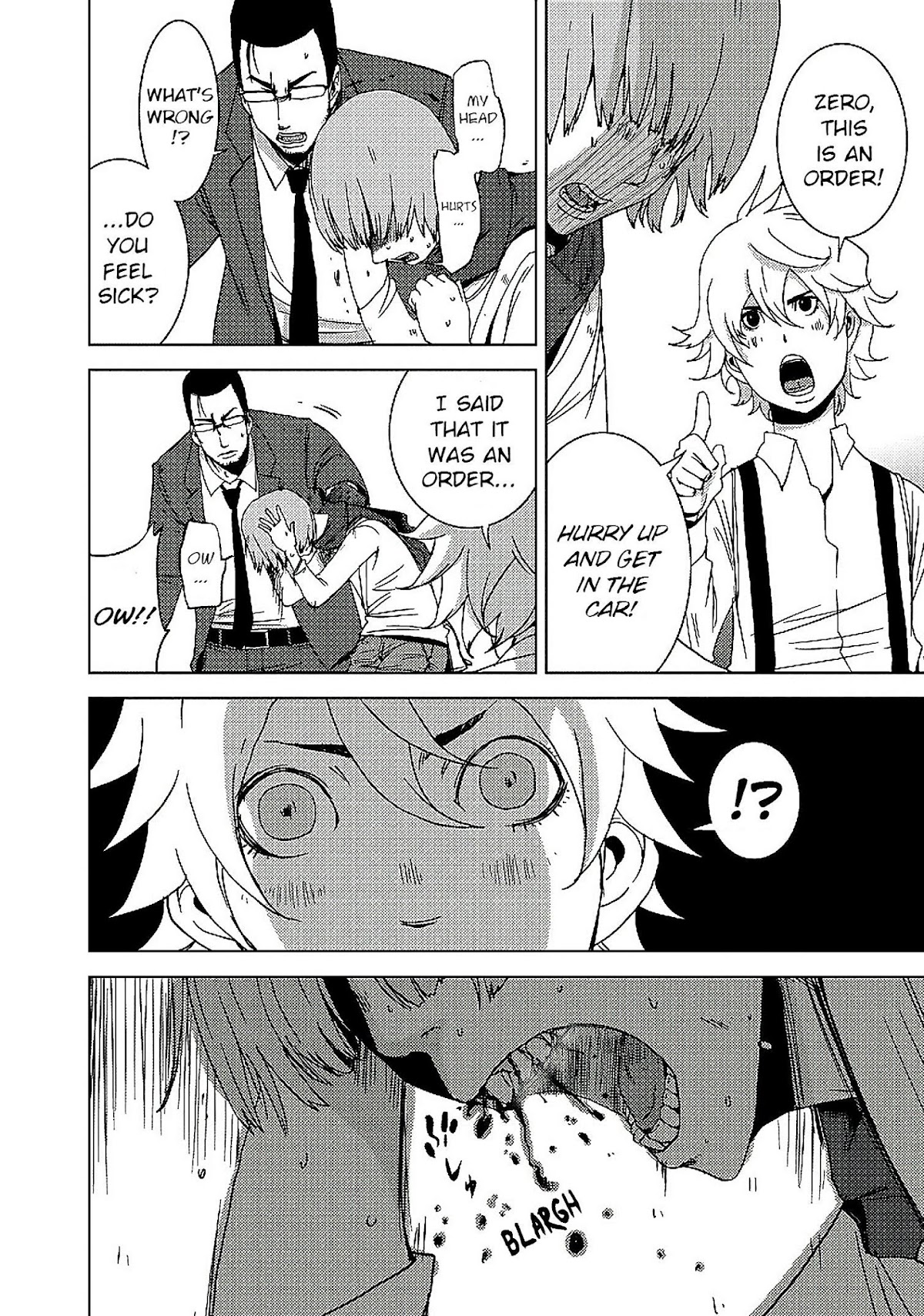 Doreiku - Boku to 23-nin no Dorei Chapter 10.2 page 7 - Chapter 10.2: Shinagawa Zero 2