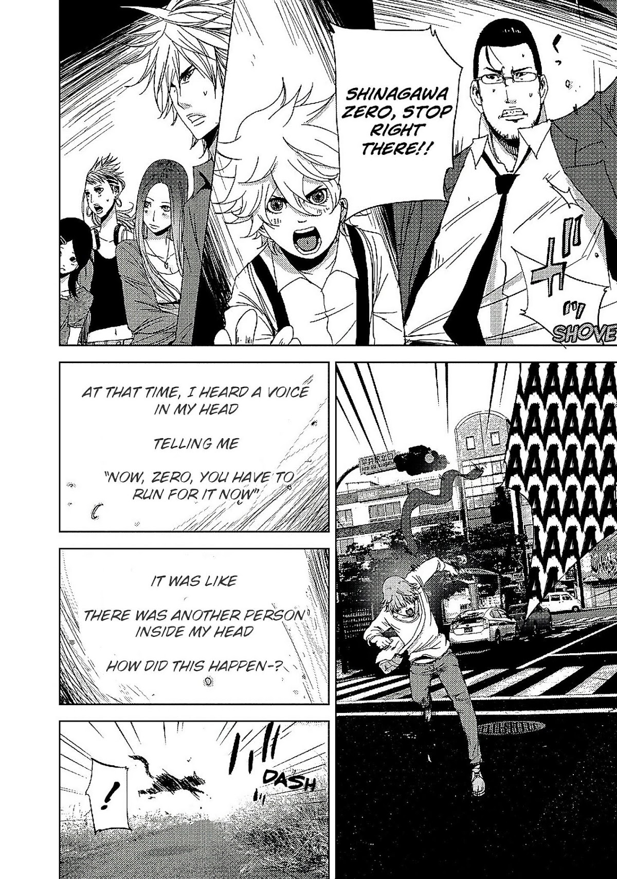 Doreiku - Boku to 23-nin no Dorei Chapter 10.2 page 9 - Chapter 10.2: Shinagawa Zero 2