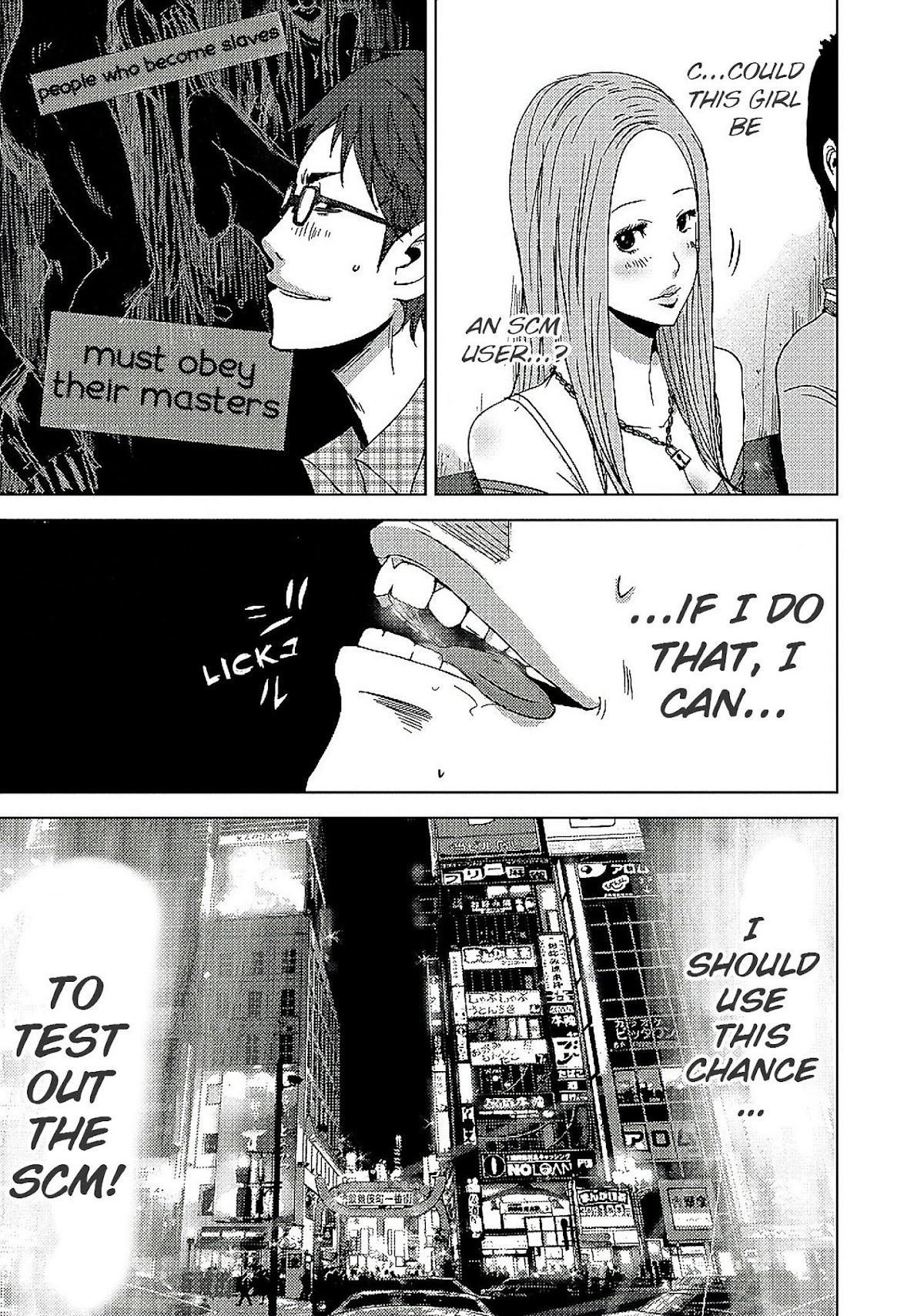 Doreiku - Boku to 23-nin no Dorei Chapter 11 page 12 - Chapter 11: Minato Takio