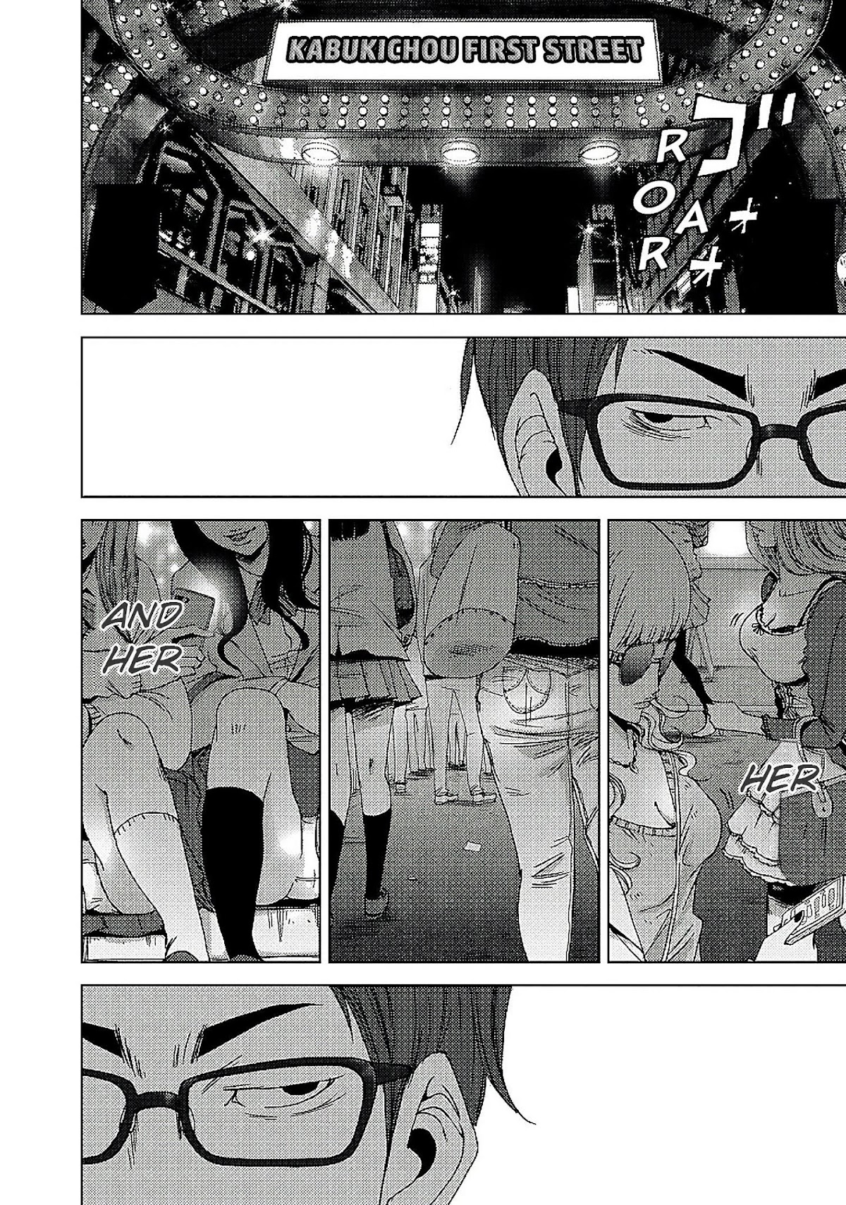 Doreiku - Boku to 23-nin no Dorei Chapter 11 page 3 - Chapter 11: Minato Takio