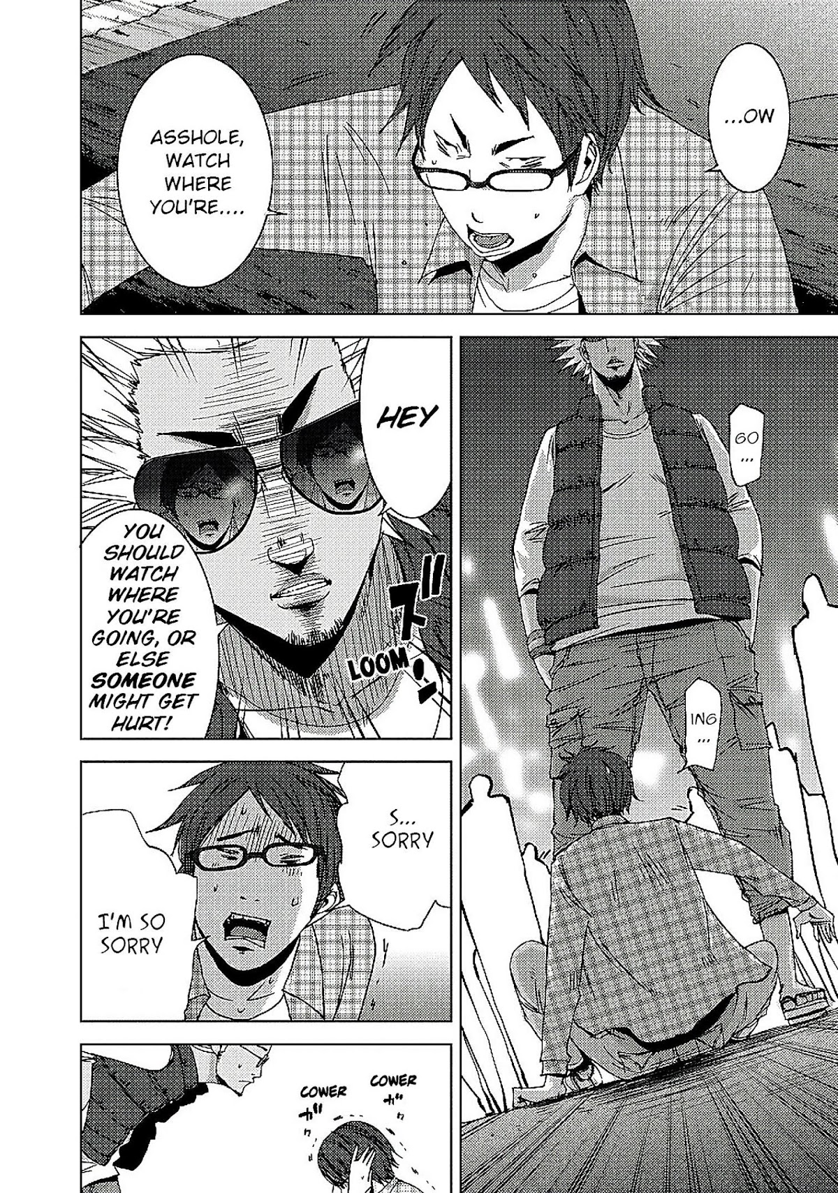 Doreiku - Boku to 23-nin no Dorei Chapter 11 page 5 - Chapter 11: Minato Takio
