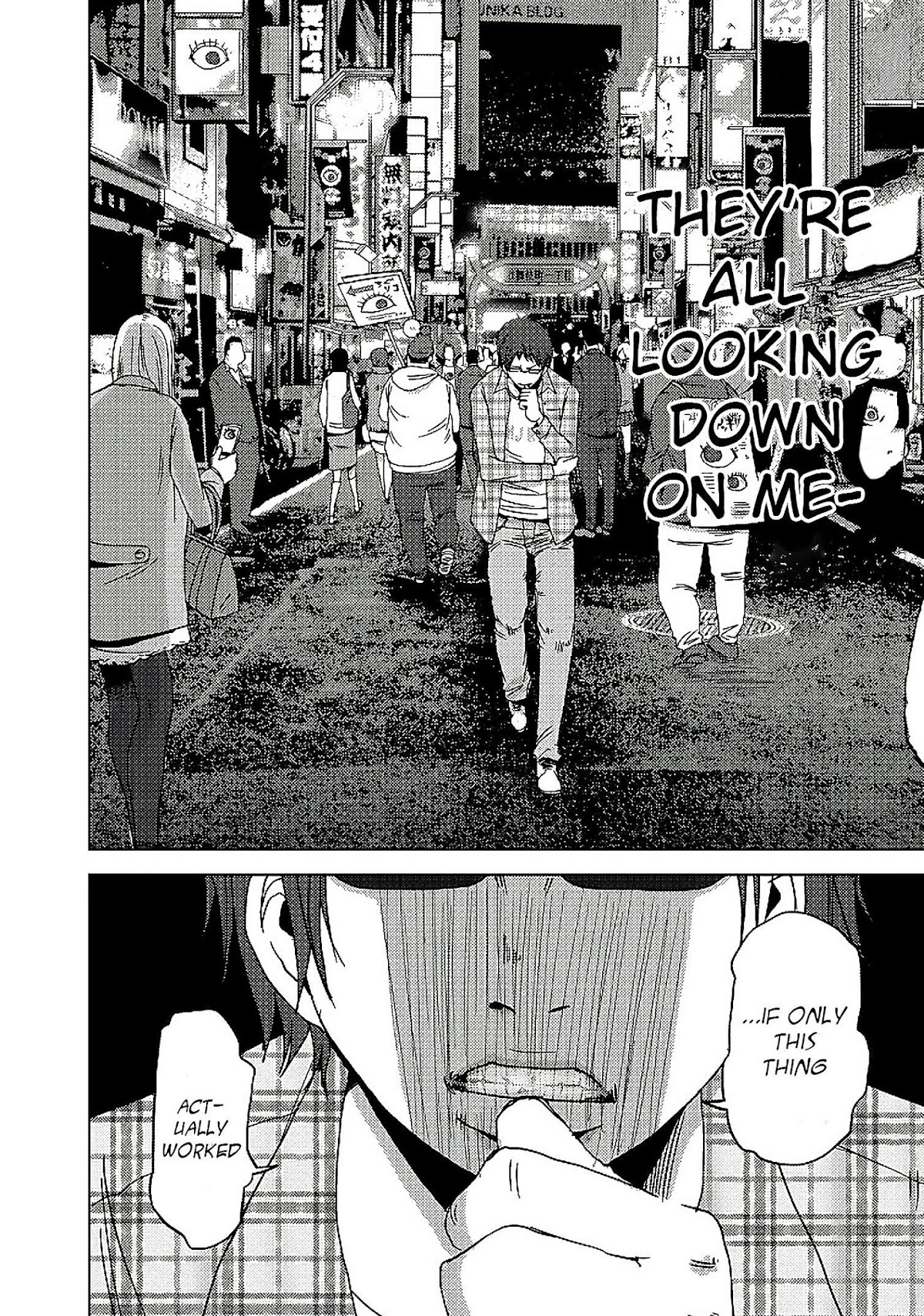 Doreiku - Boku to 23-nin no Dorei Chapter 11 page 7 - Chapter 11: Minato Takio